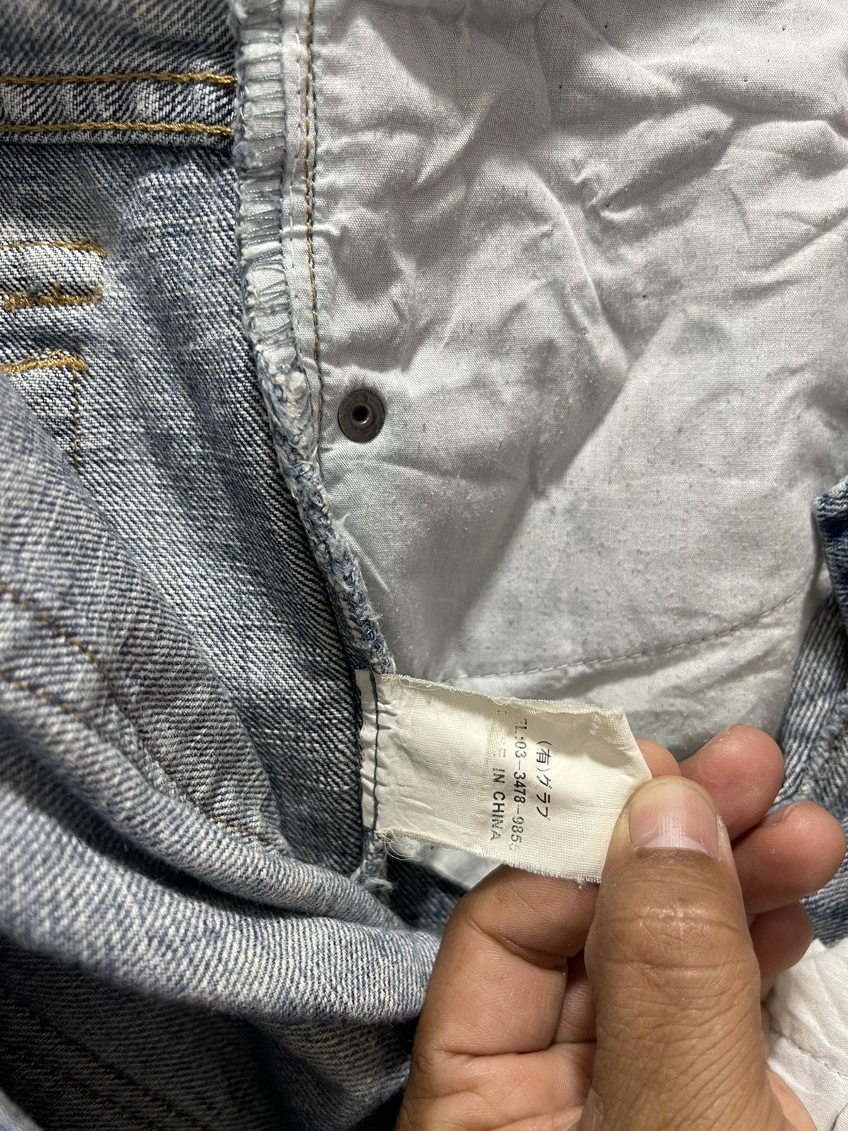 If Six Was Nine × Vintage JAPANESE RIPS SPLATTER GOLD FLARED LEG DISTRESSED JEANS Size US 30 / EU 46 - 19 Thumbnail