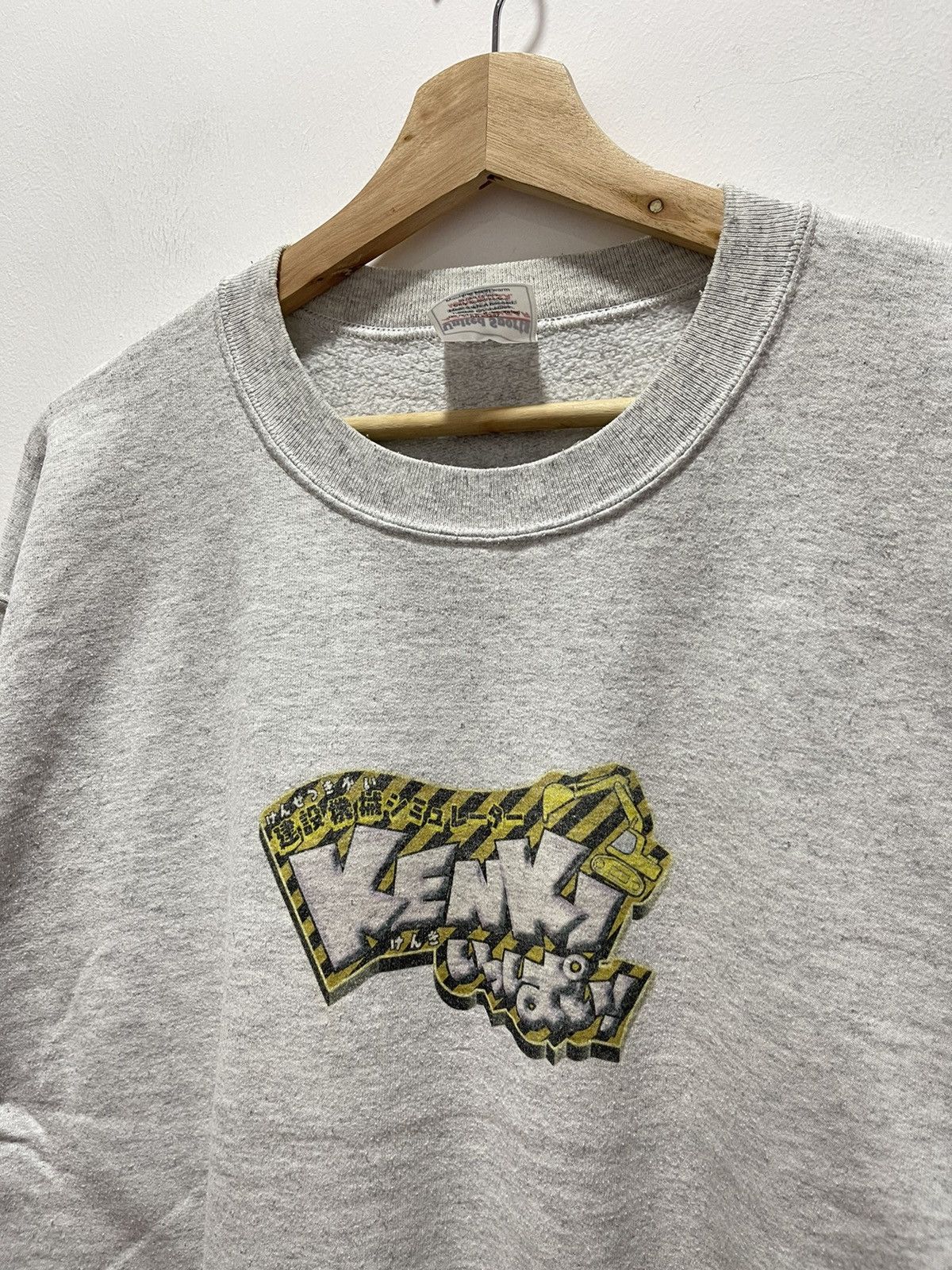 Sports Specialties × Vintage VINTAGE KENKI TEAM GAMEBLER CREWNECK SWEATSHIRT Size US L / EU 52-54 / 3 - 2 Thumbnail