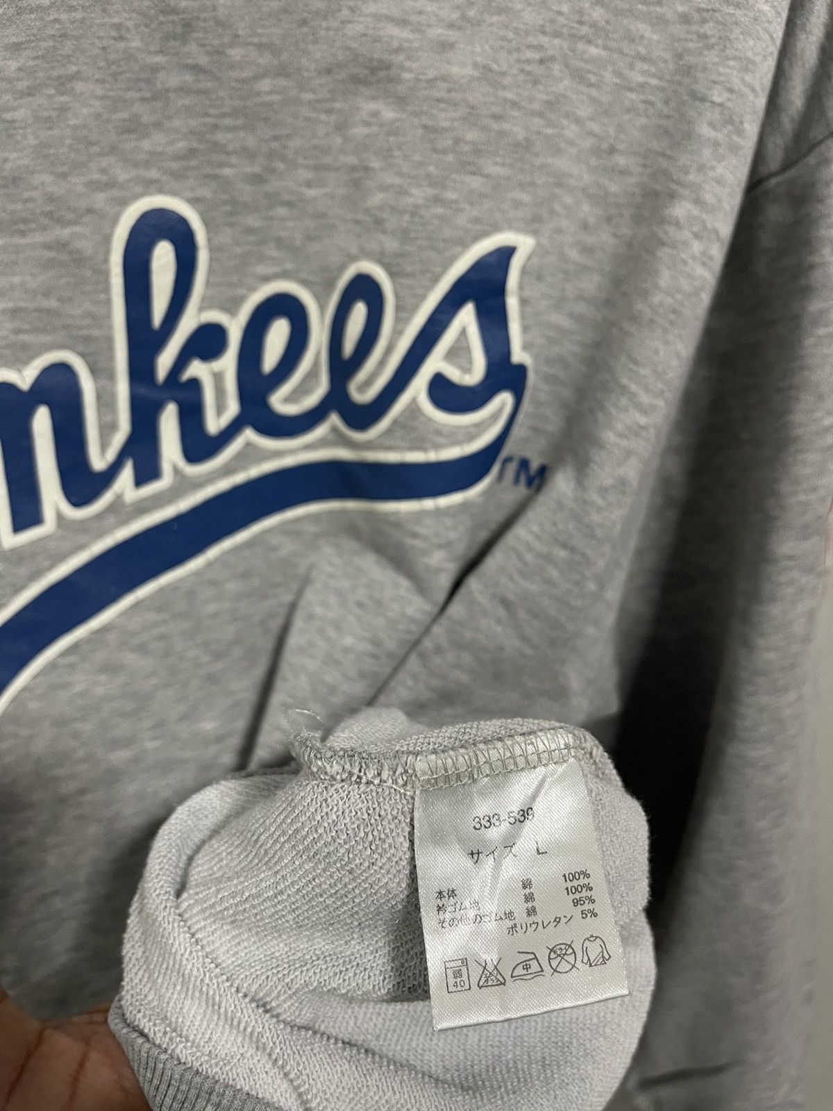 MLB × New York Yankees × Vintage VINTAGE MLB YANKEES TEAM SWEATSHIRT Size US L / EU 52-54 / 3 - 9 Thumbnail