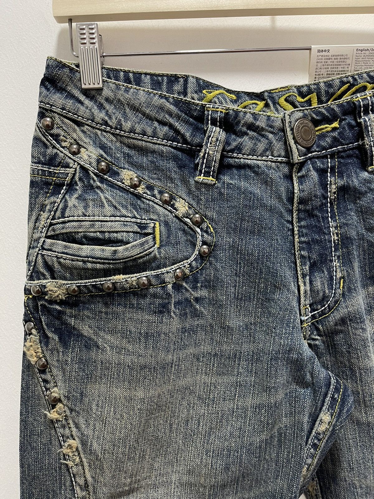 Japanese Brand × Vintage JAPANESE CASVA DISTRESSED DENIM JEANS Size US 32 / EU 48 - 3 Thumbnail