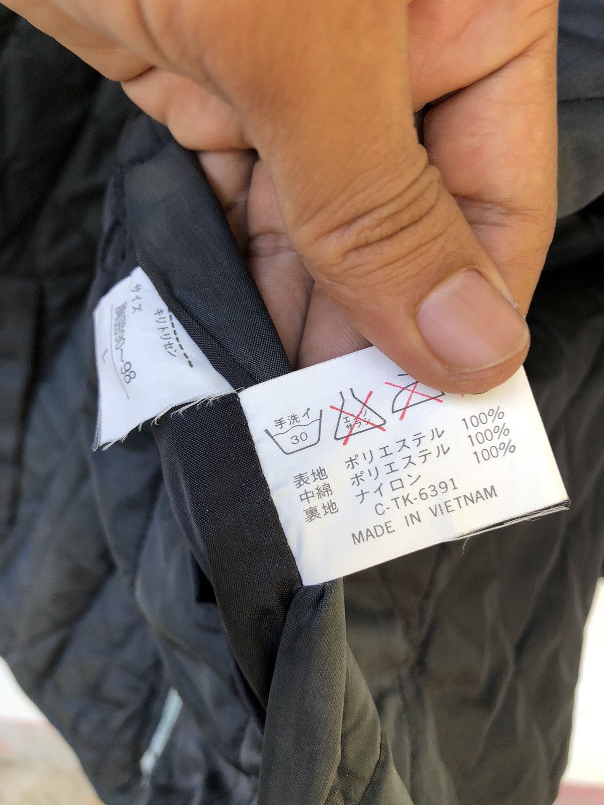 Japanese Brand 🔥Brand Tyrolia FullPrint Fleece Quilt Revisible Size US L / EU 52-54 / 3 - 7 Thumbnail
