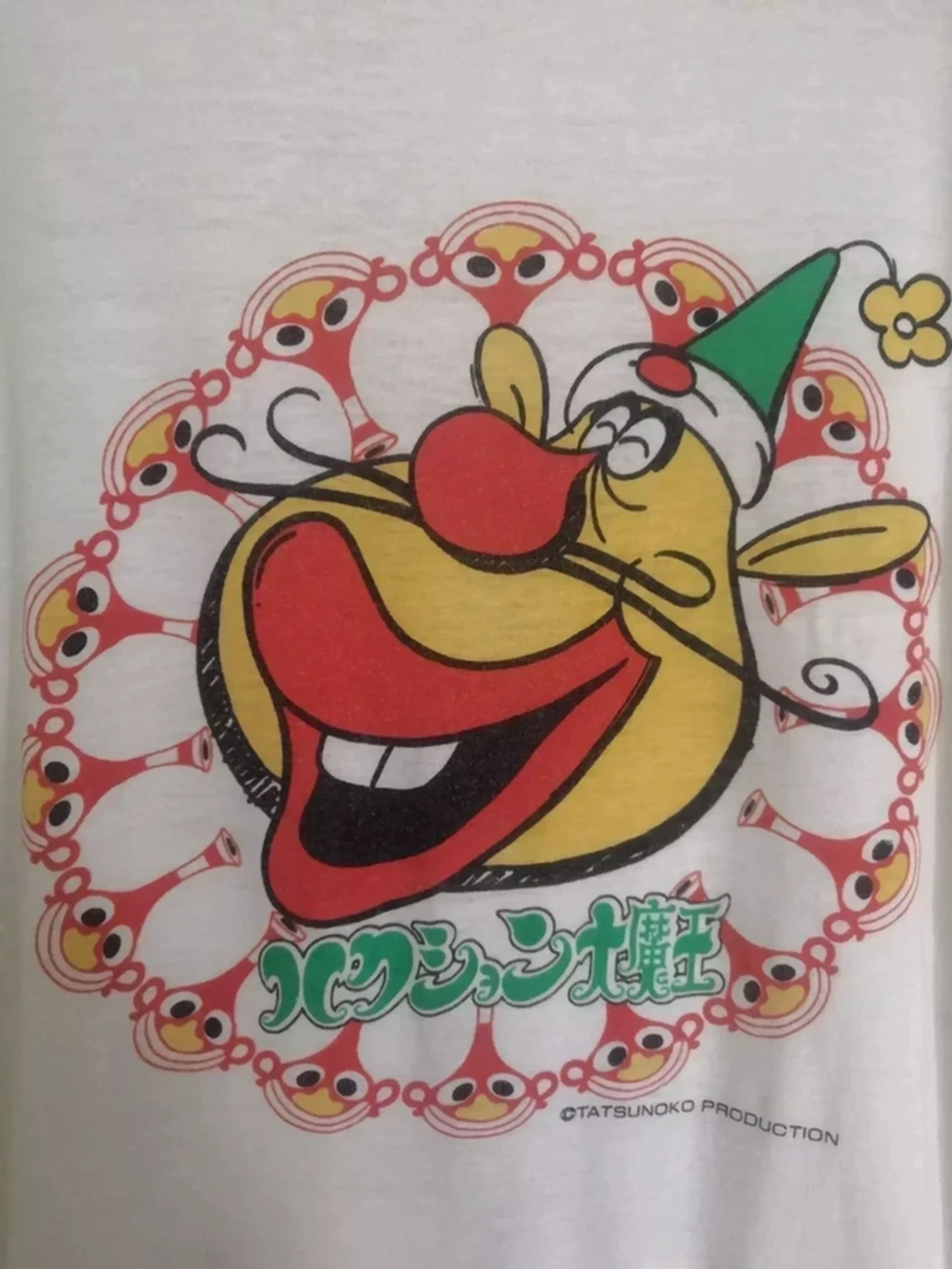 Anime Vintage Joker friend anime Tee bepop sailormoon akira Size US L / EU 52-54 / 3 - 1 Thumbnail