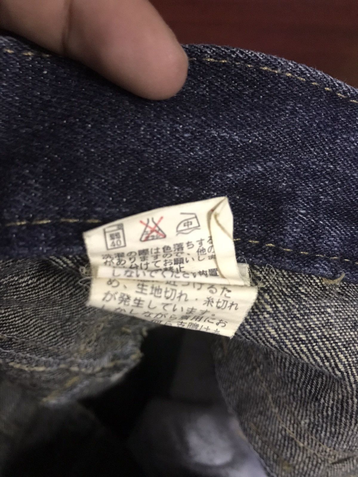 If Six Was Nine × Japanese Brand Japanese Nylaus 79 double waist rare crazy lightning Size US 31 - 4 Thumbnail