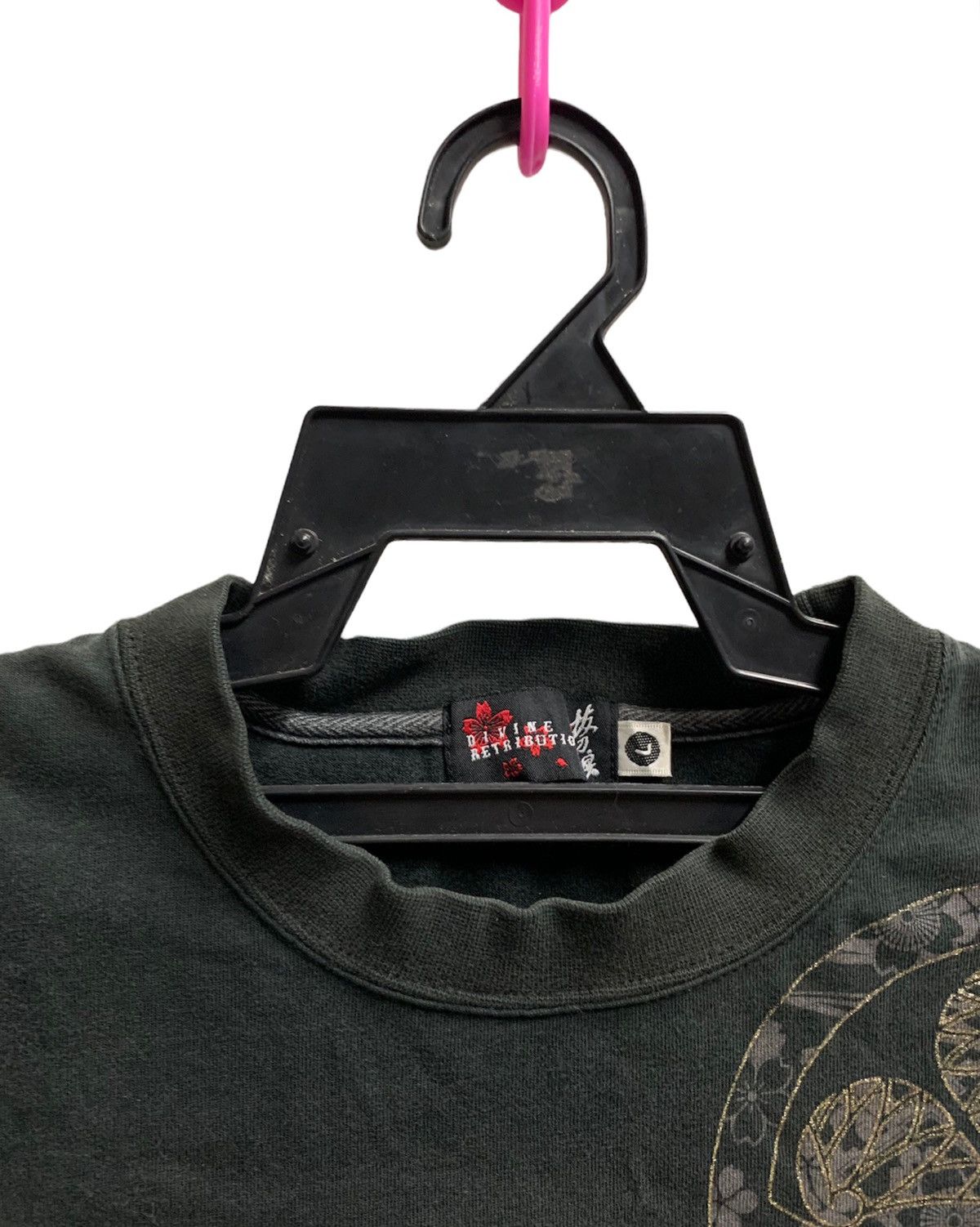 Japanese Brand Devine Retribution Sukajan T Shirts Size US M / EU 48-50 / 2 - 6 Thumbnail