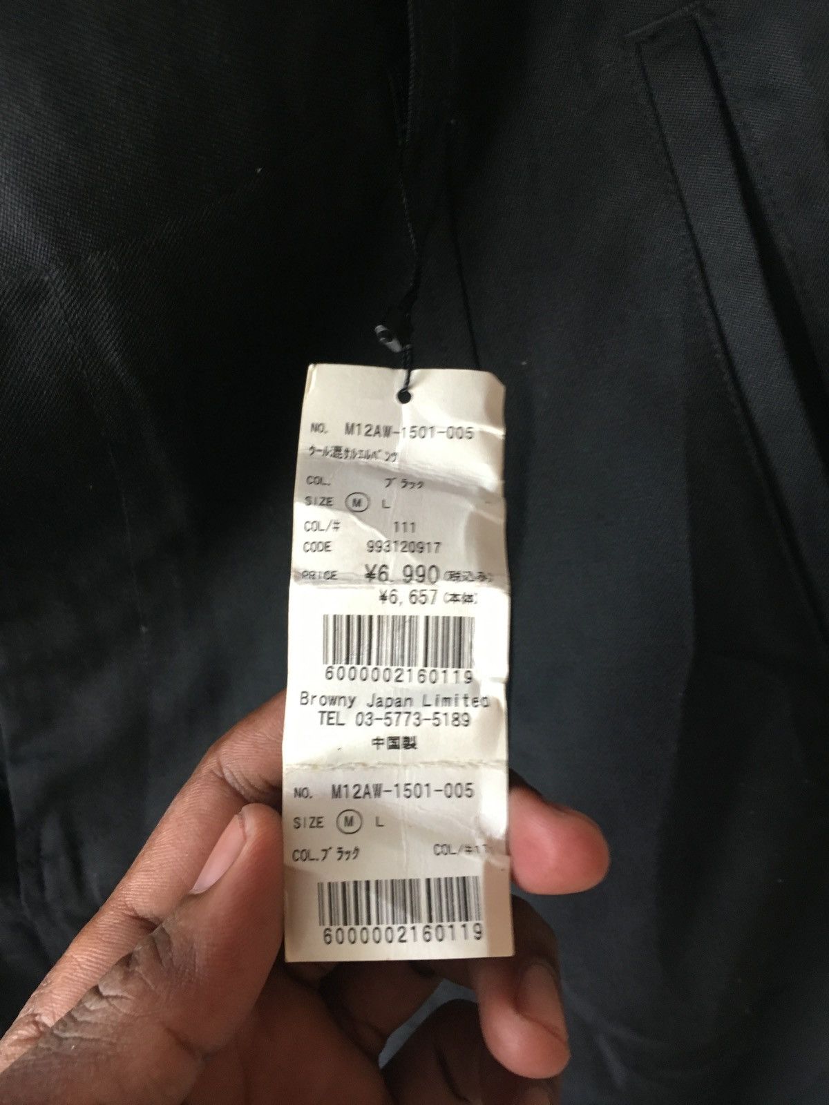 Japanese Brand 🔥RARE🔥LUCY DESIGN YOHJI YAMAMOTO CROPPED PANTS Size US 30 / EU 46 - 5 Thumbnail