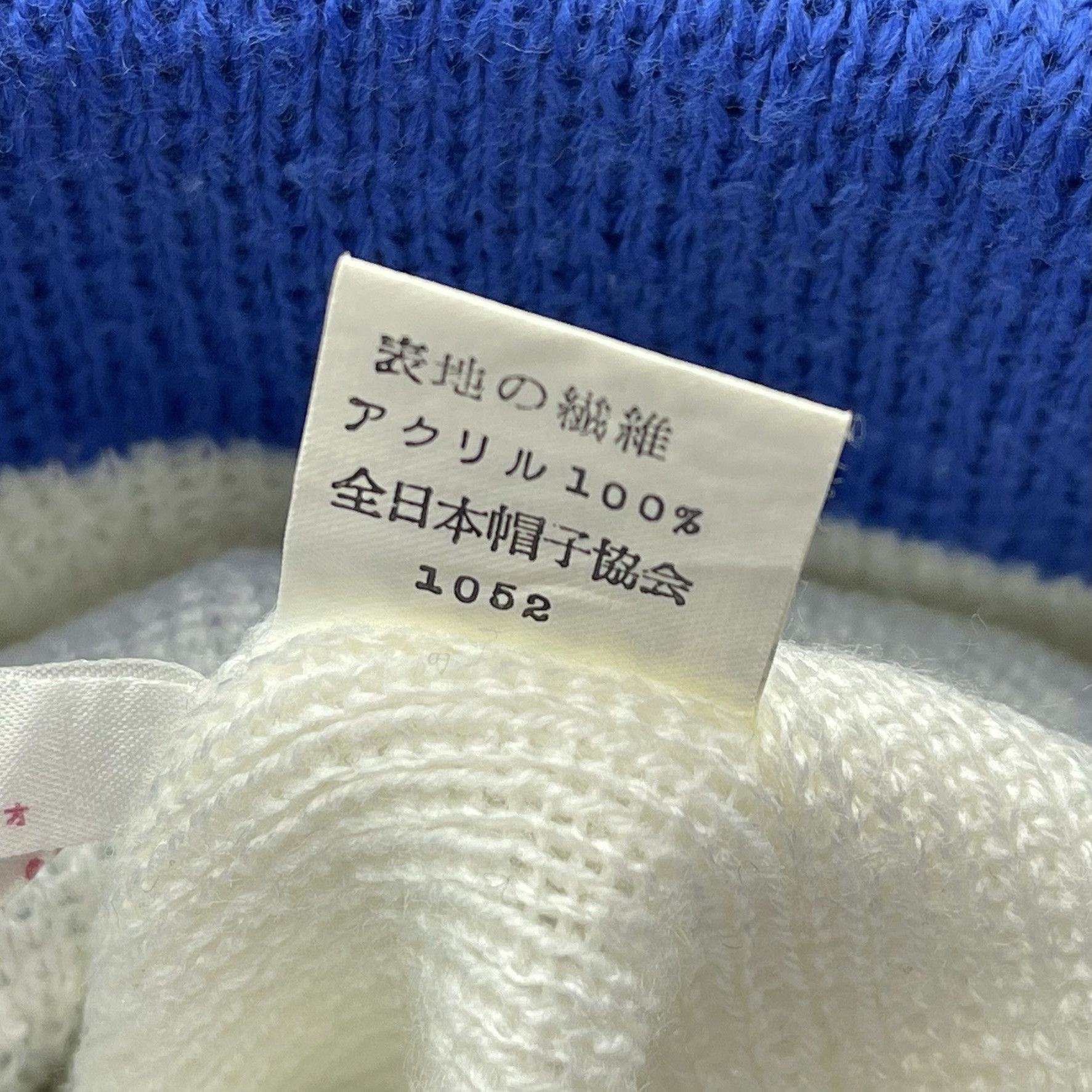 Japanese Brand Sanrio Beanie Hats-BH4145 Size ONE SIZE - 9 Thumbnail