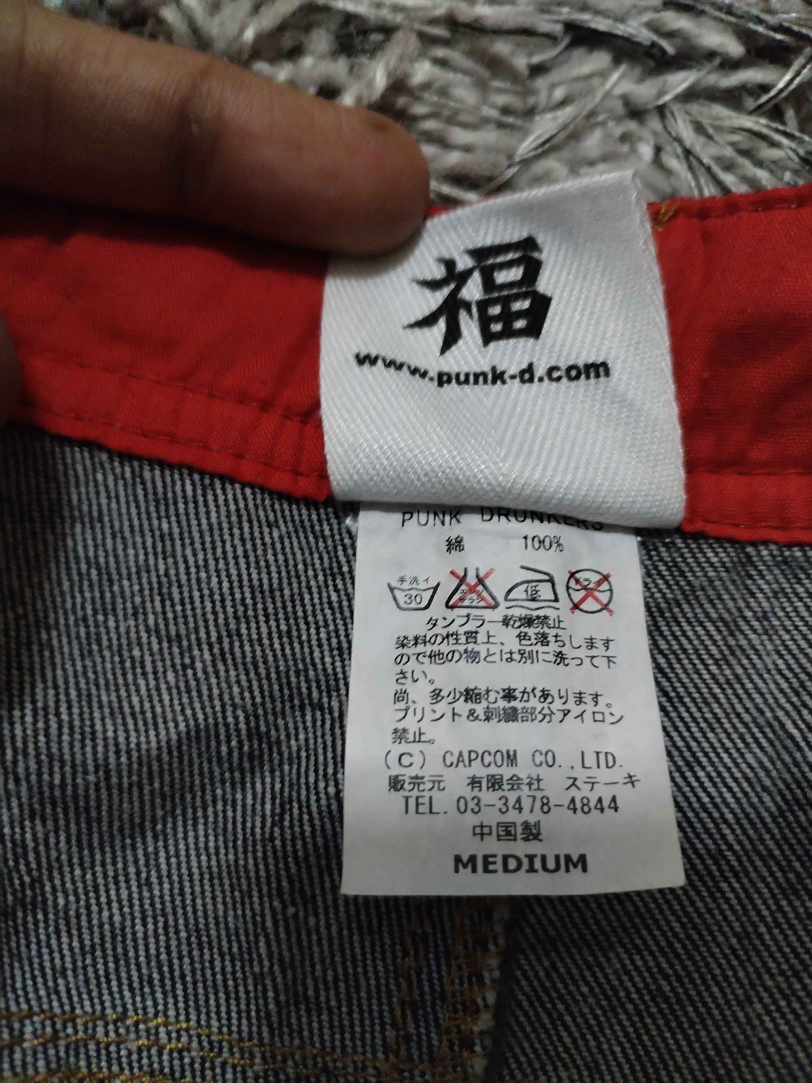 Japanese Brand Japanese Brand Punk Drunker Distressed Denim Size US 32 / EU 48 - 11 Thumbnail