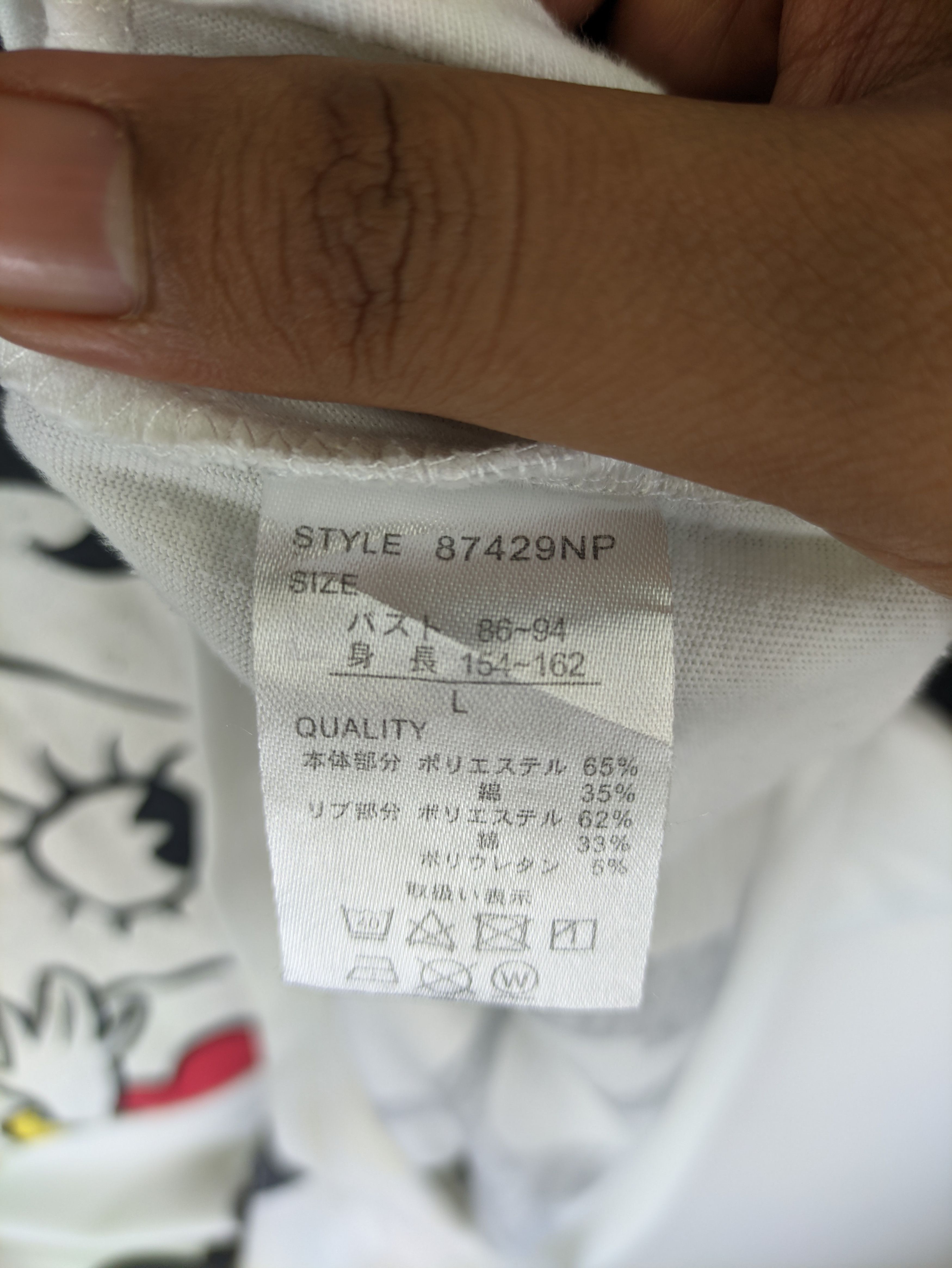 Cartoon Network Steals🔥Betty Boop x Denifits T Shirt Size US L / EU 52-54 / 3 - 4 Thumbnail