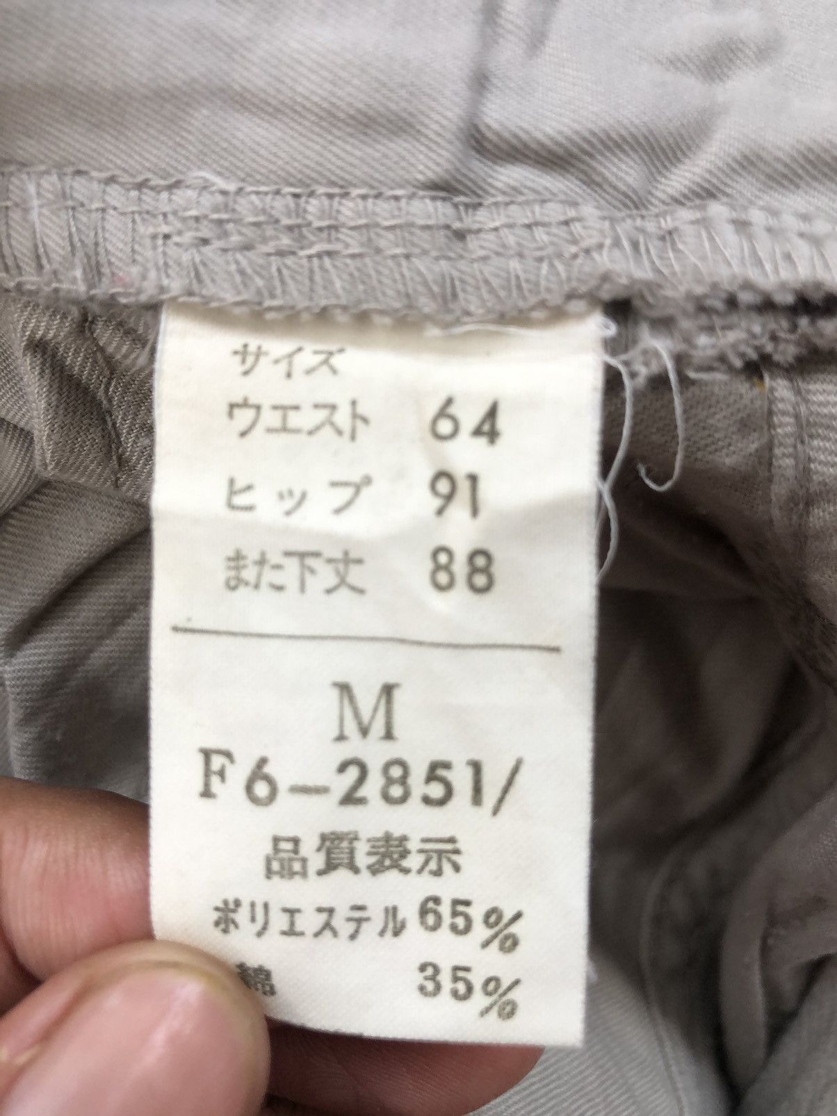 Marithe + Francois Girbaud Marithe Francois Girbaud Pants Flared Pants Size US 30 / EU 46 - 14 Thumbnail