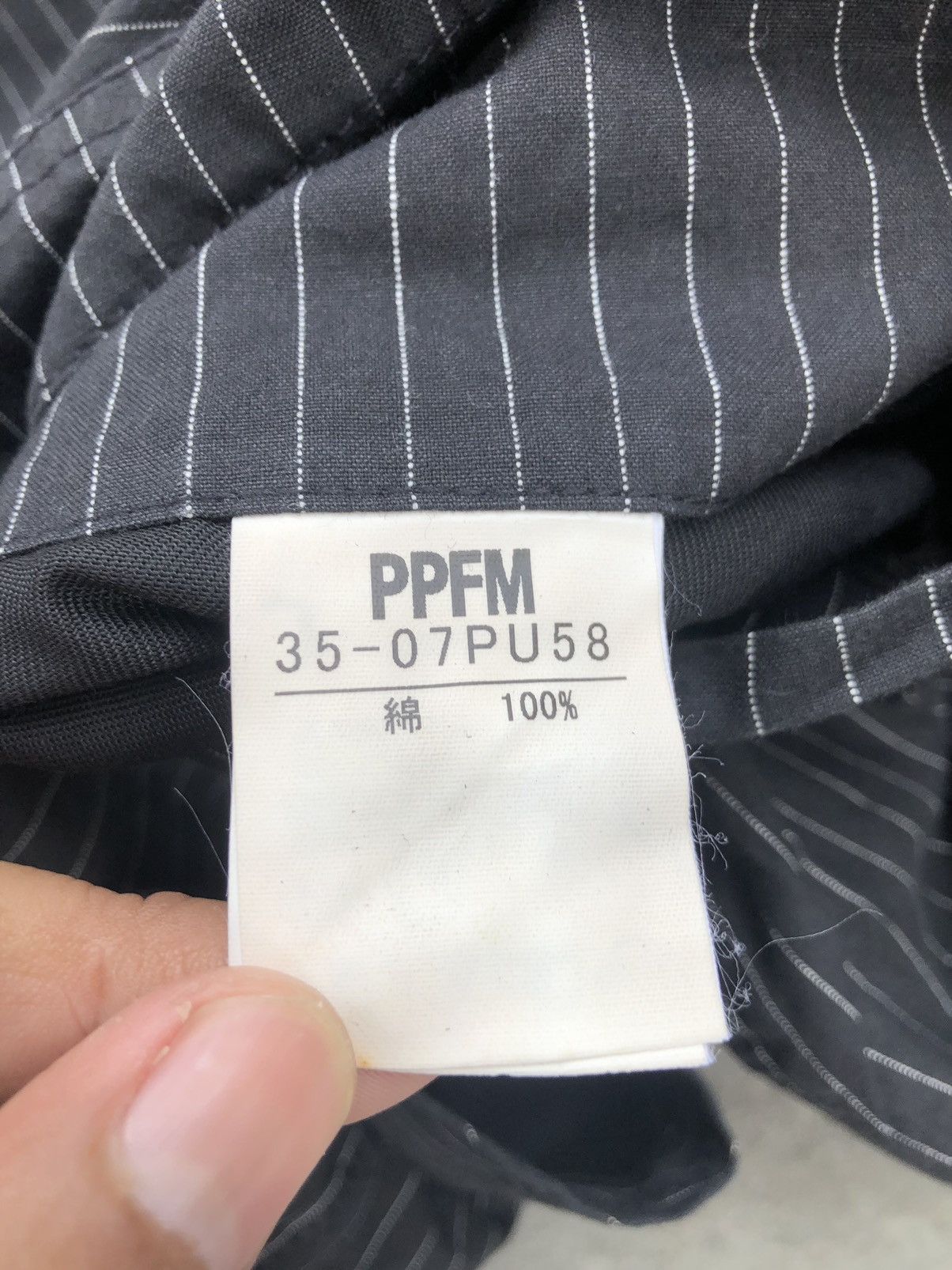 PPFM PPFM Cargo Pants Hickory Stripe Size US 32 / EU 48 - 15 Thumbnail