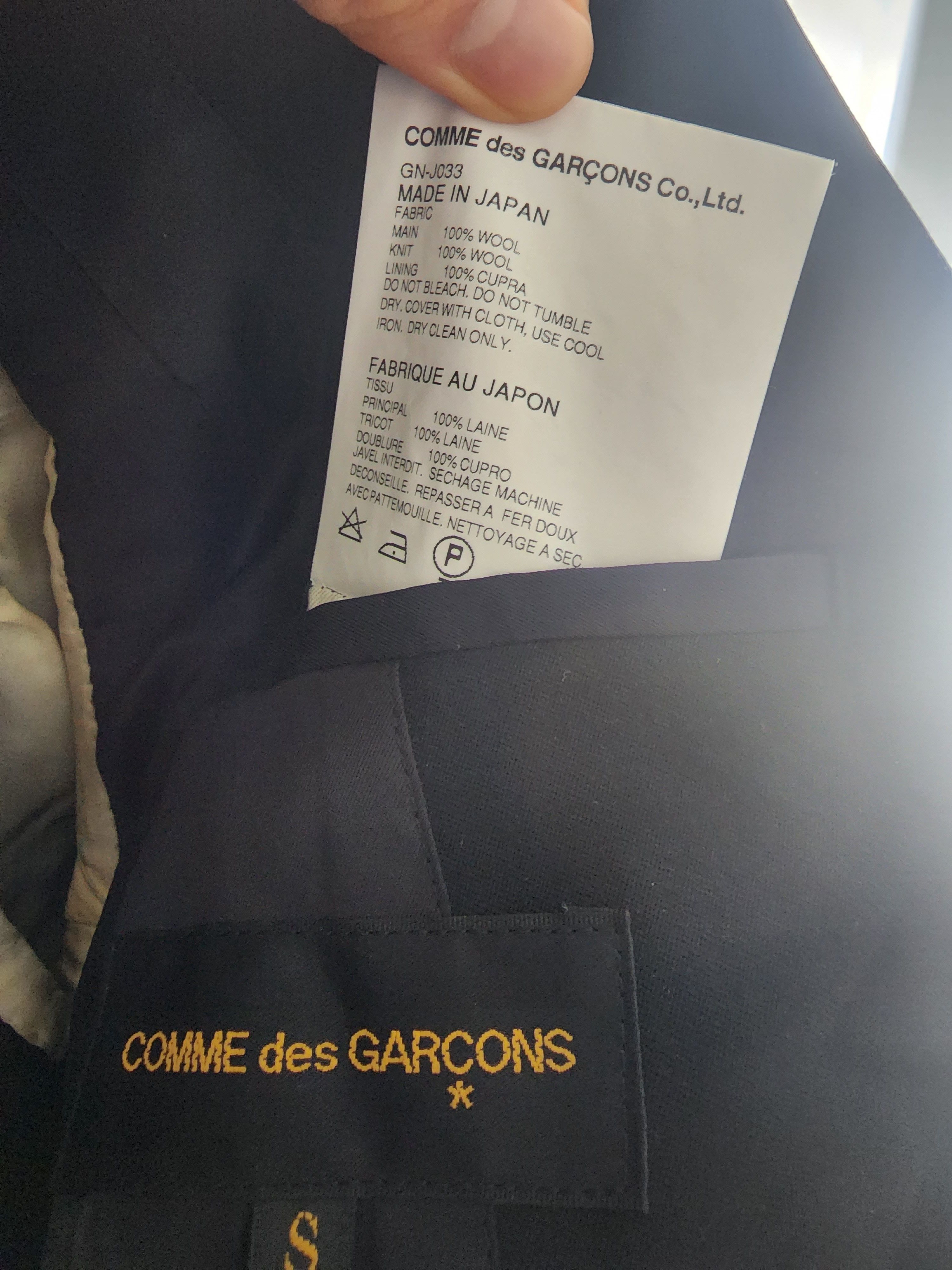 Comme des Garcons AW2014 Wool Blazer Elongated Double Sleeves Size US M / EU 48-50 / 2 - 7 Thumbnail