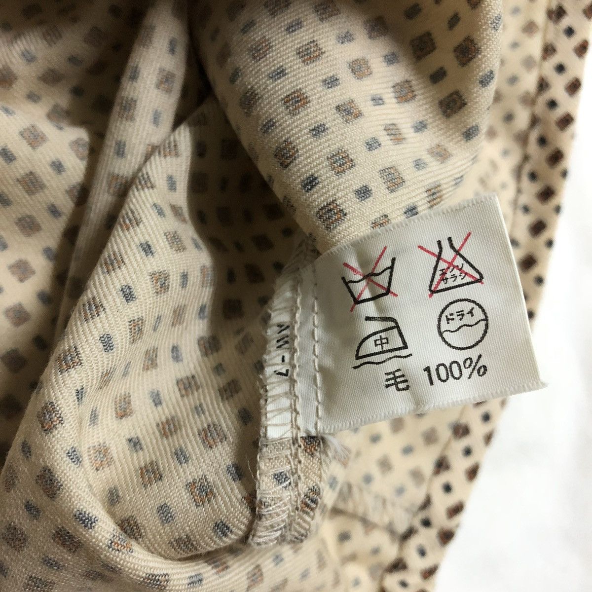 Vintage Aramis Monogram Long Sleeve