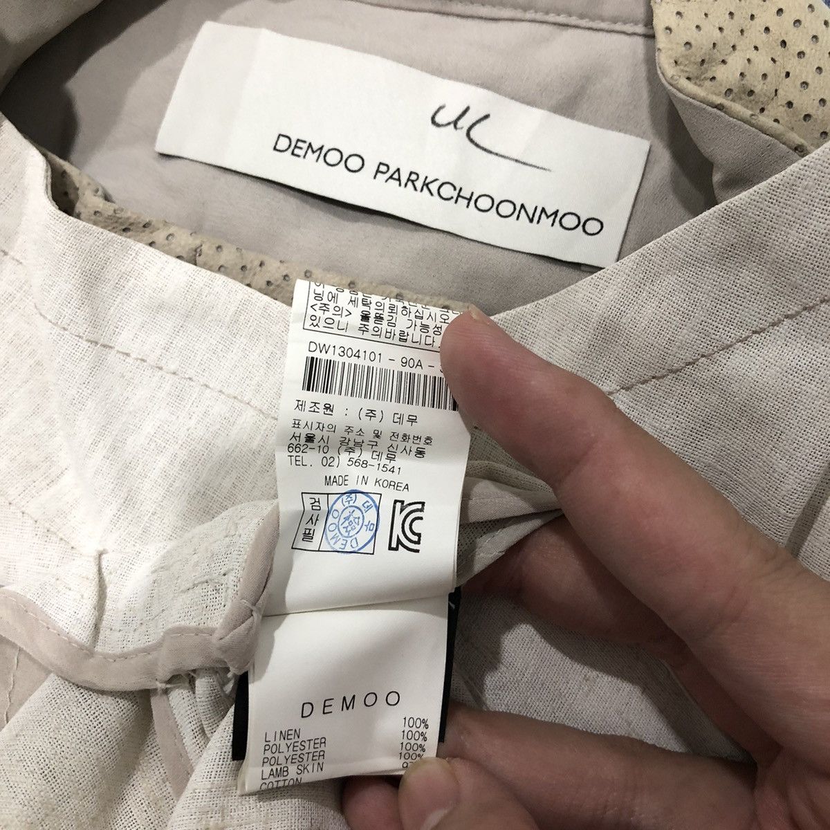 Other Demoo Park Choon Moo Korean Designer Jacket Size S / US 4 / IT 40 - 8 Thumbnail