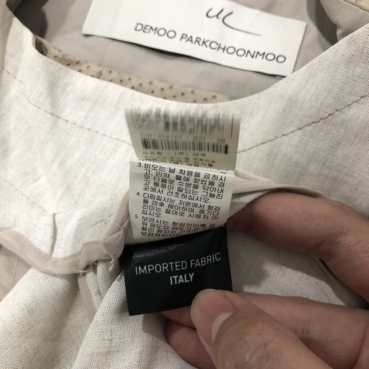 Other Demoo Park Choon Moo Korean Designer Jacket Size S / US 4 / IT 40 - 9 Thumbnail