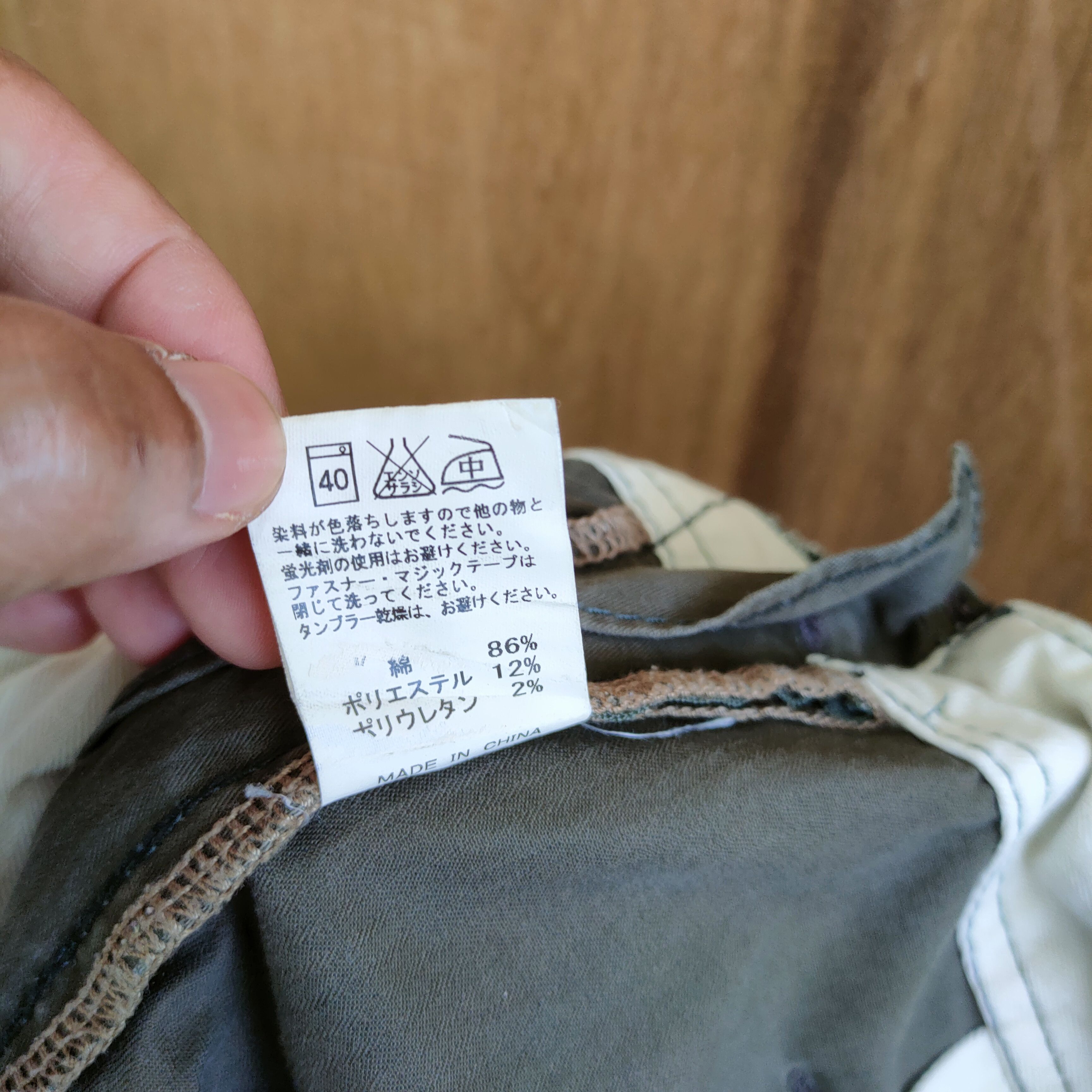 Japanese Brand JAPANESE BRAND FADED GREEN CARGO PANTS Size US 34 / EU 50 - 16 Thumbnail