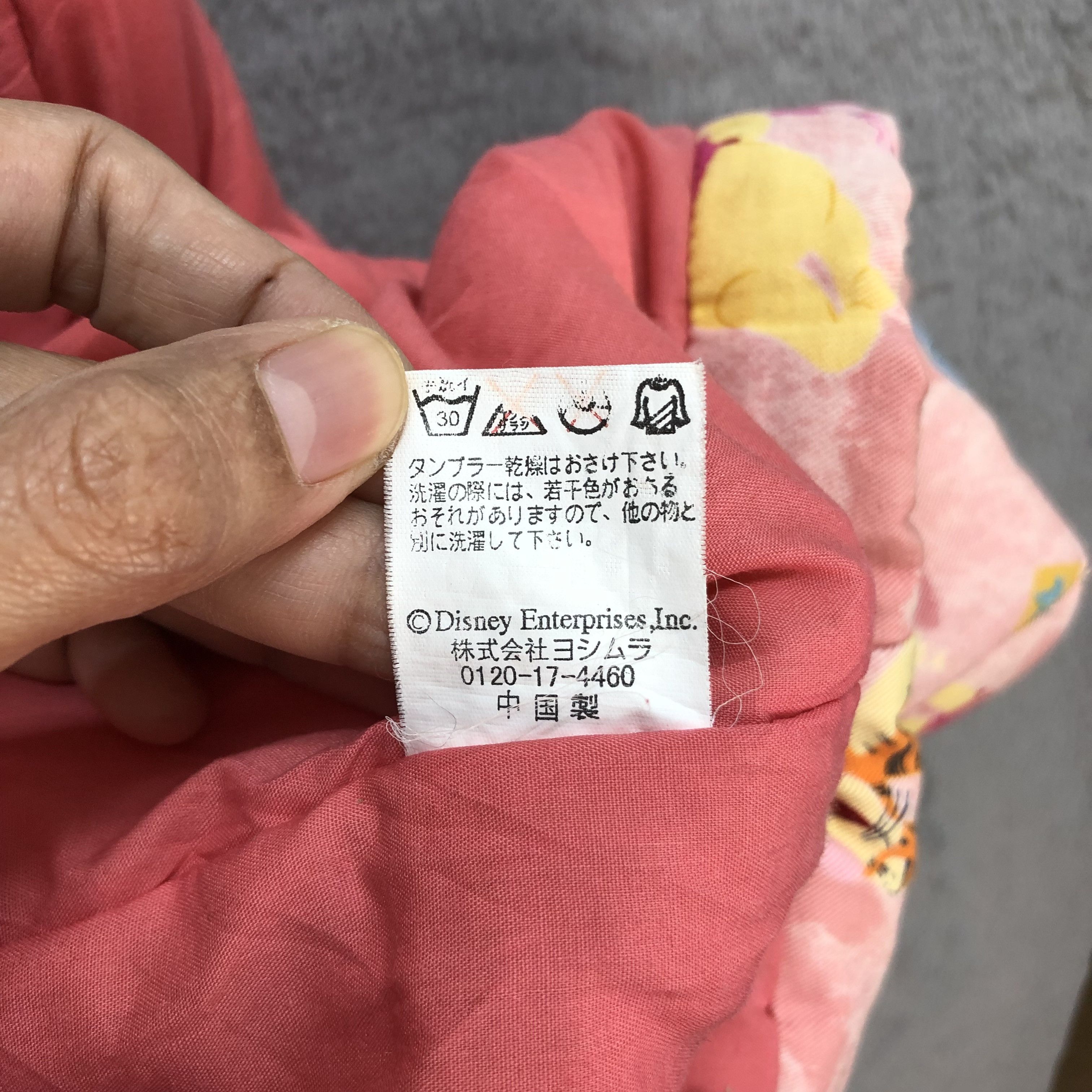 Disney VINTAGE POOH DISNEY CHARACTERS CARDIGAN / KIMONO #5696-203 Size US L / EU 52-54 / 3 - 11 Thumbnail