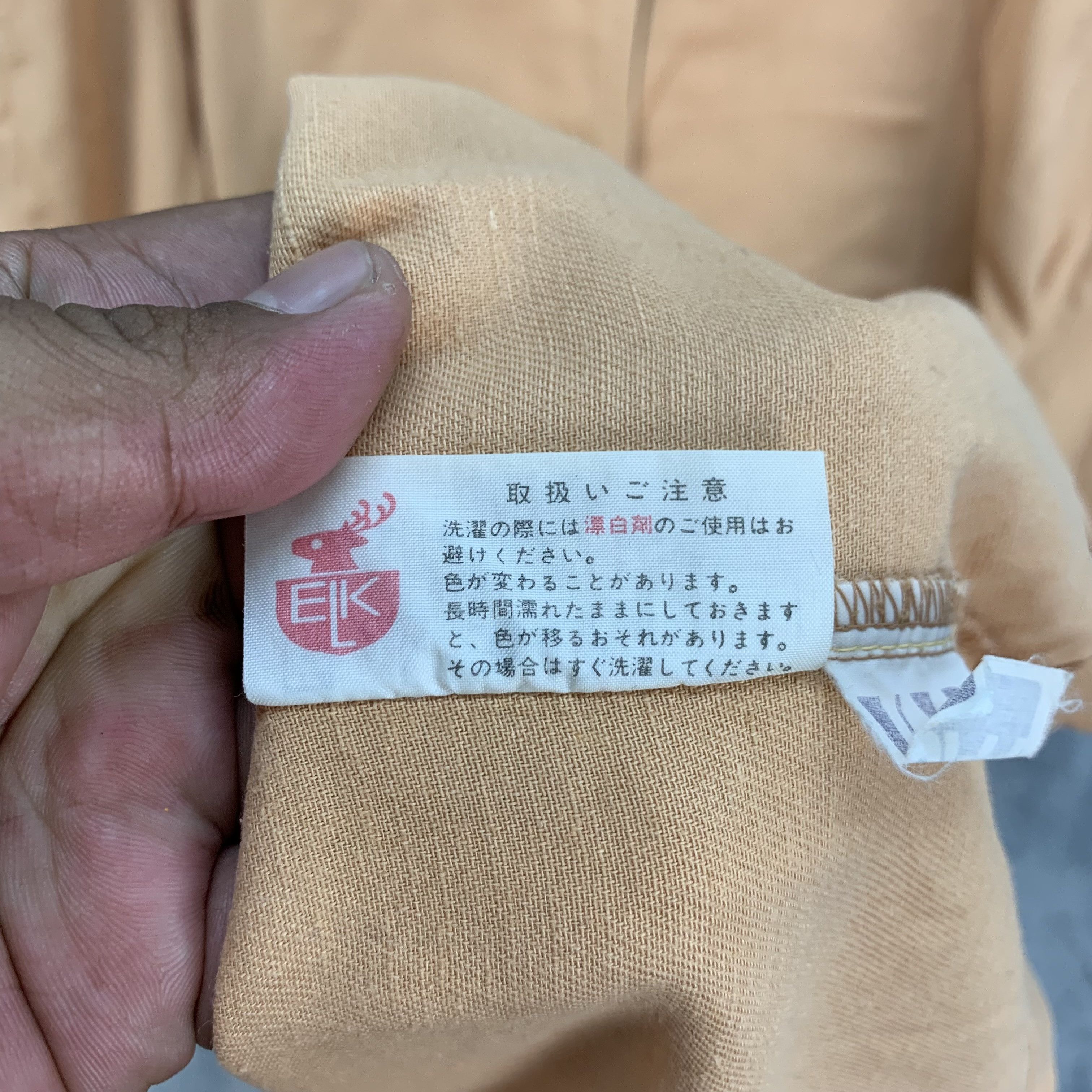 Issey Miyake IM STUDIO ISSEY MIYAKE SQUIRREL SLEEVELESS SHIRT #4381-151 Size L / US 10 / IT 46 - 9 Thumbnail