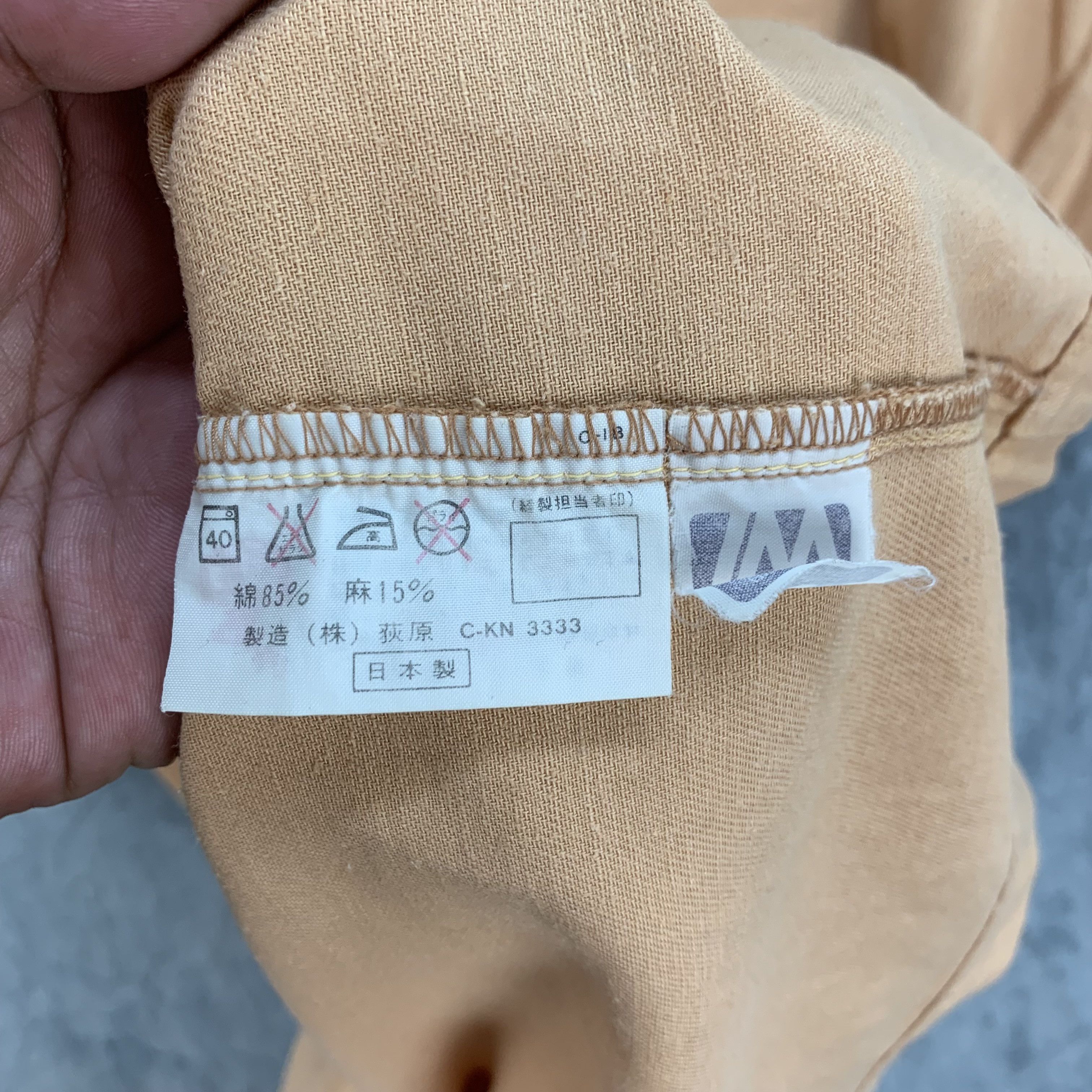Issey Miyake IM STUDIO ISSEY MIYAKE SQUIRREL SLEEVELESS SHIRT #4381-151 Size L / US 10 / IT 46 - 7 Thumbnail