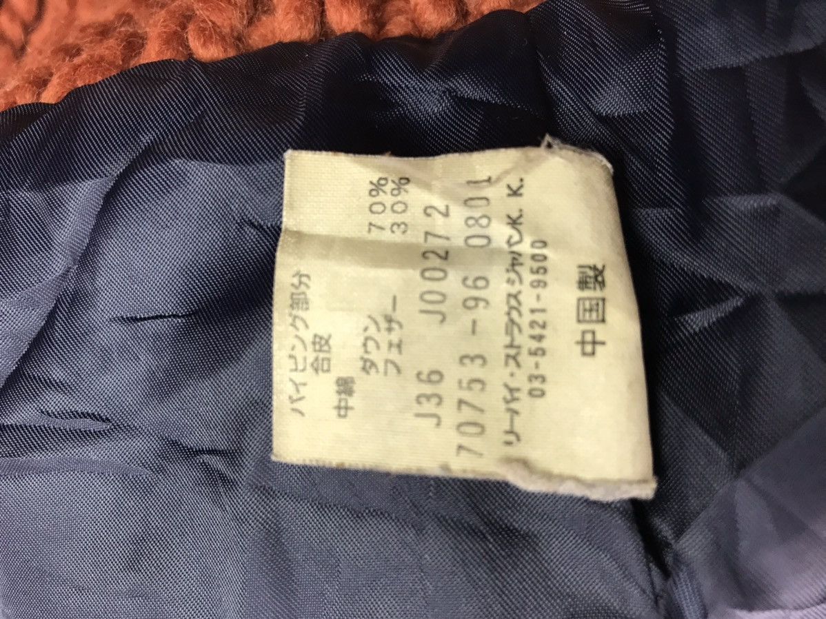 Levis 70753 Bomber Jacket Size M