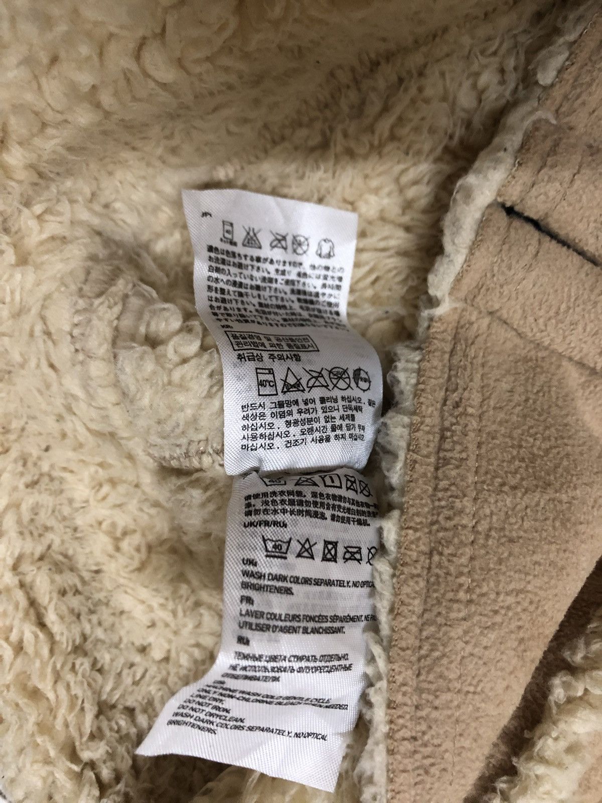 Engineered Garments × Uniqlo Uniqlo B3 Fleece Jacket Custom Design Size US L / EU 52-54 / 3 - 11 Thumbnail