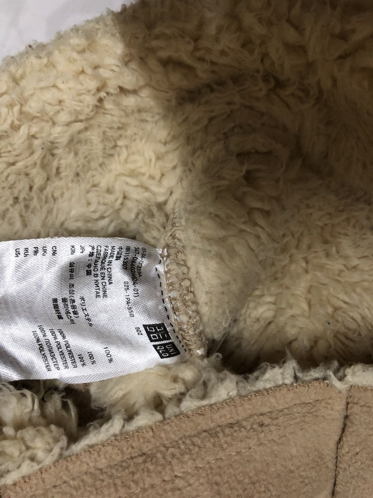 Engineered Garments × Uniqlo Uniqlo B3 Fleece Jacket Custom Design Size US L / EU 52-54 / 3 - 12 Thumbnail