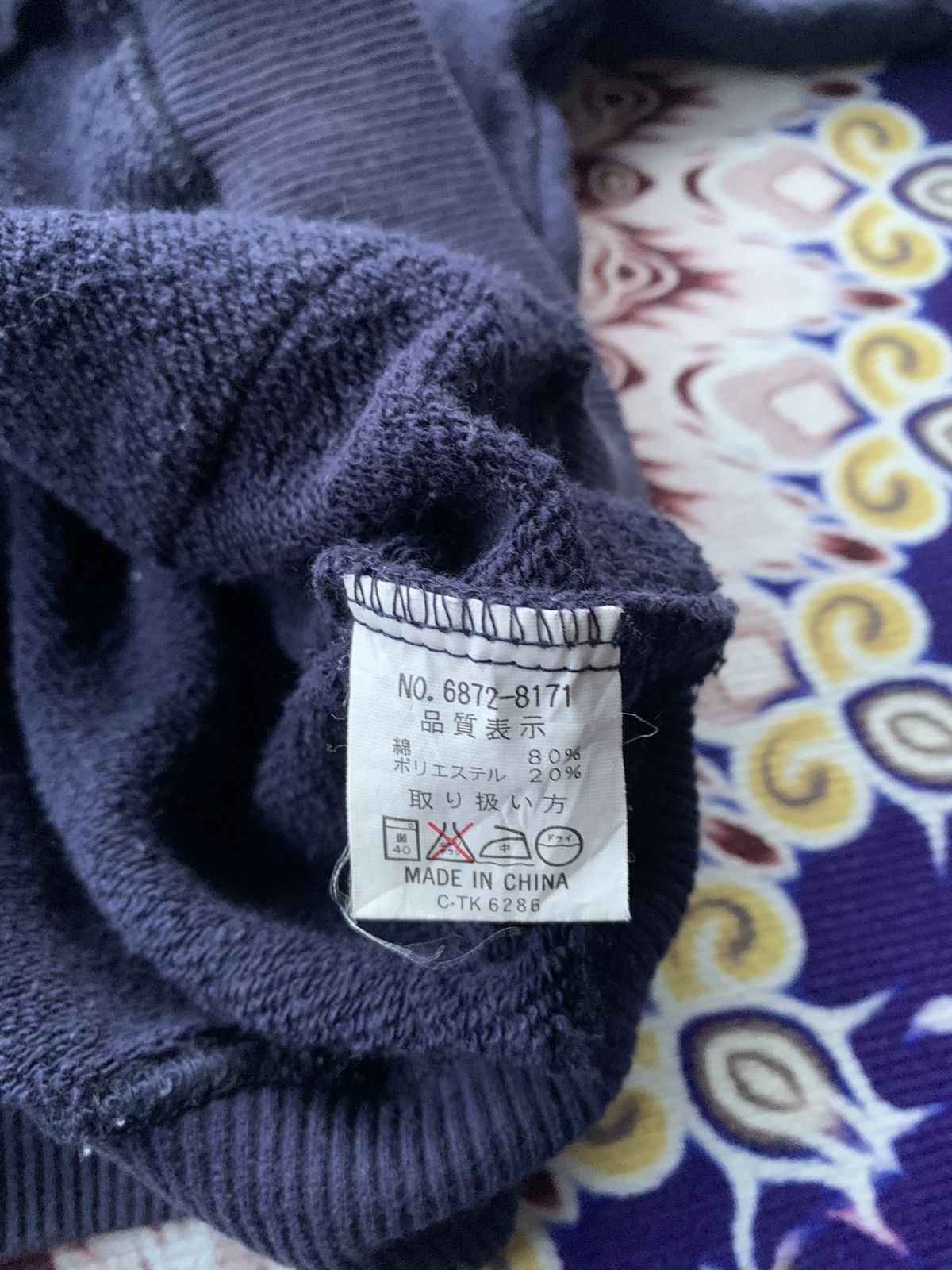 Converse Vintage Converse Hoodie Size US M / EU 48-50 / 2 - 4 Thumbnail