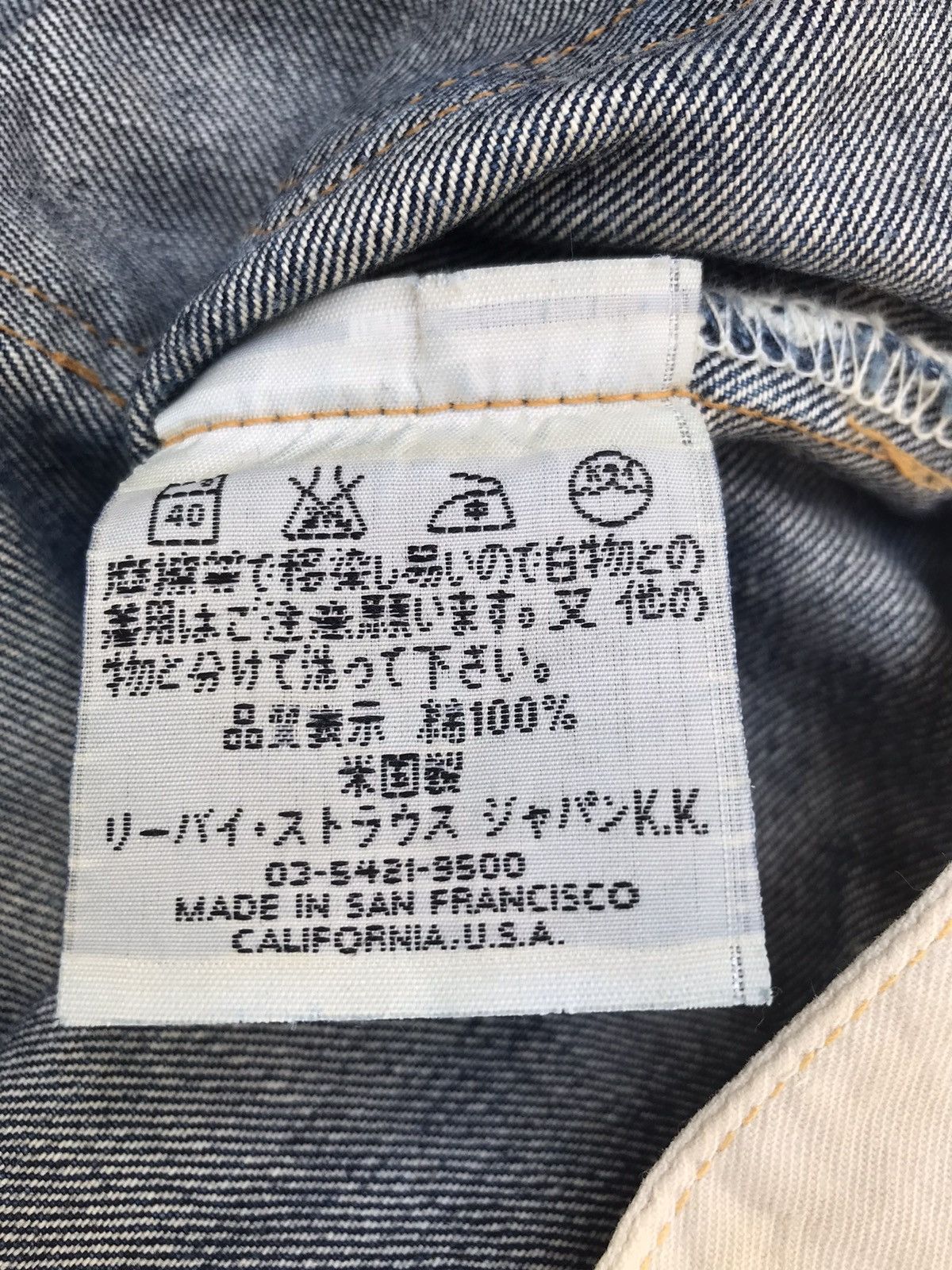 Levi's × Levi's Vintage Clothing × Vintage Levis LVC Big E 501XX Perfect Distressed Size US 32 / EU 48 - 23 Thumbnail