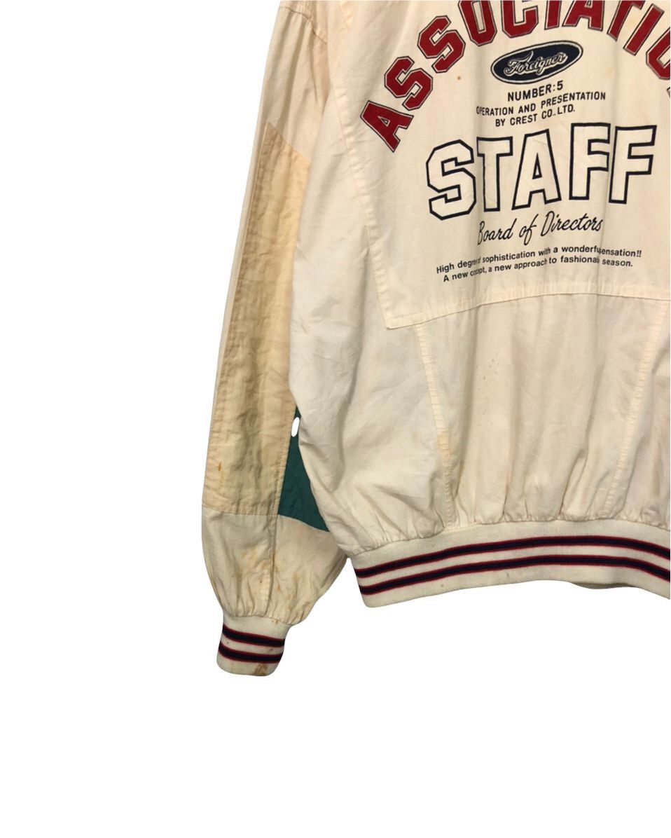 Japanese Brand Vintage Crest Zipper Ups Spell Out Big Logo Jacket Size US XL / EU 56 / 4 - 8 Thumbnail