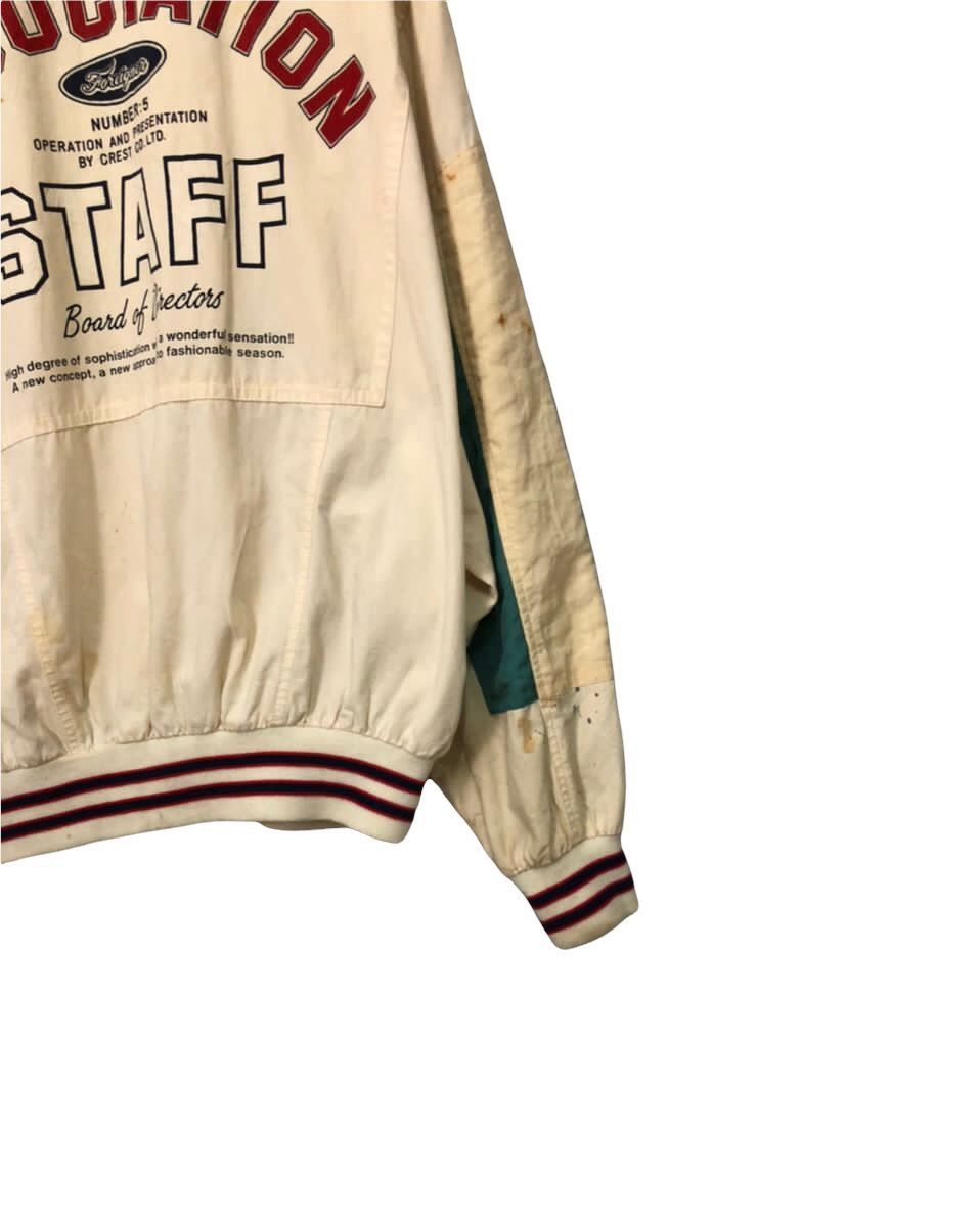 Japanese Brand Vintage Crest Zipper Ups Spell Out Big Logo Jacket Size US XL / EU 56 / 4 - 7 Thumbnail