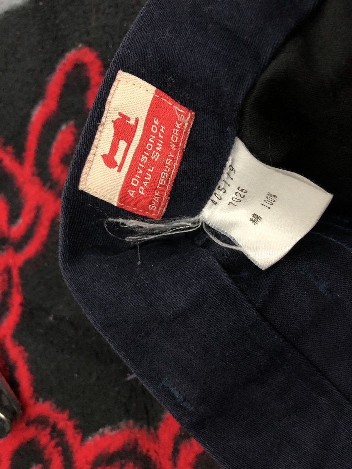 Paul Smith R.Newbold Worker Pant (free shipping) Size US 30 / EU 46 - 7 Thumbnail