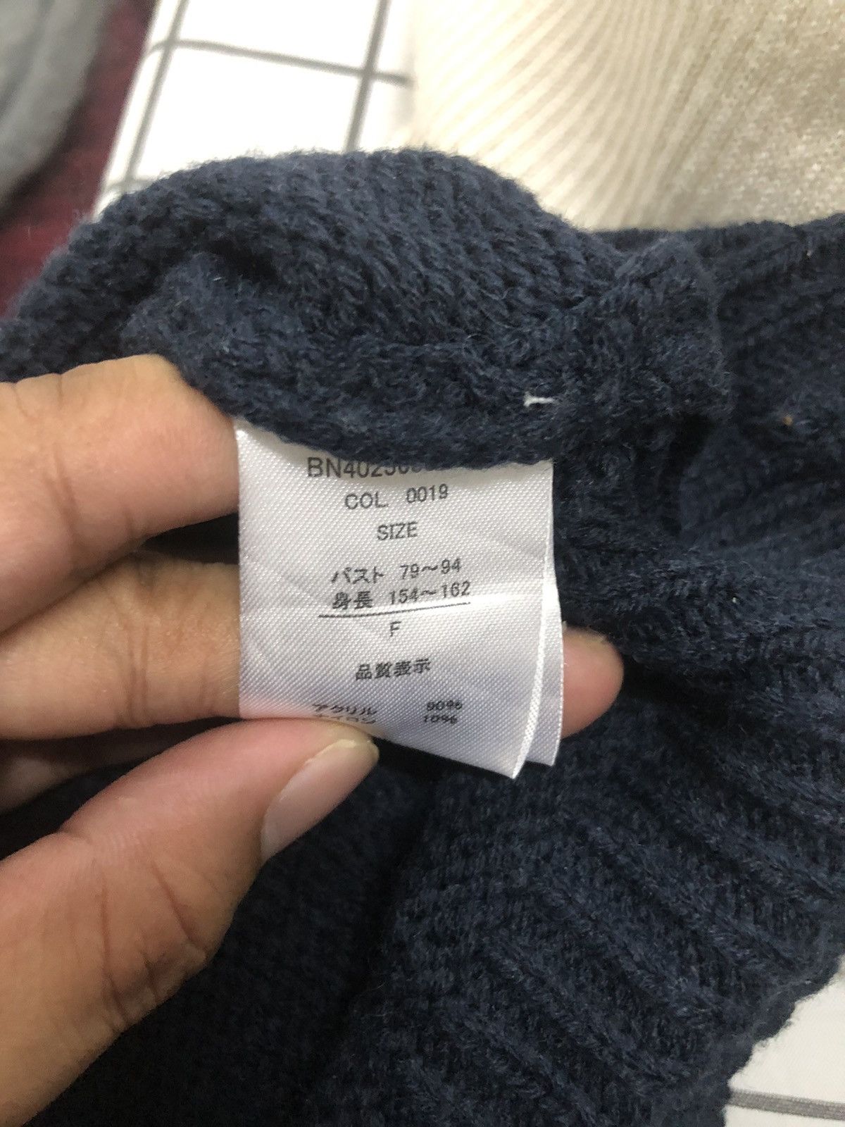 Aran Isles Knitwear Vintage Back Number Knitwear Sweater Jumper Size S / US 4 / IT 40 - 10 Thumbnail