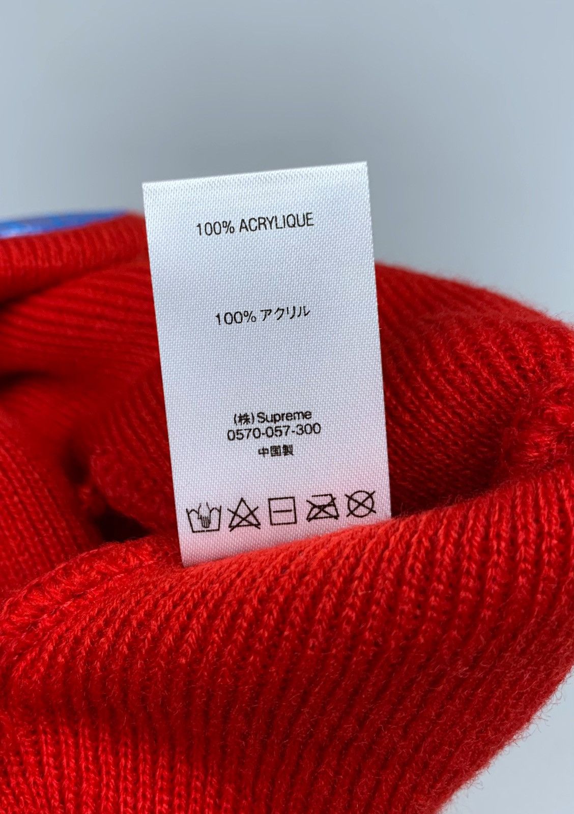 Supreme Supreme Lenticular Patch Beanie Red Winter Hat One Size Size ONE SIZE - 6 Thumbnail