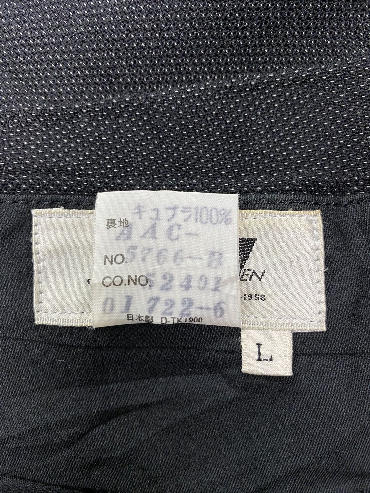 Japanese Brand × Jun Takahashi Jun Men Trouser Size US 31 - 12 Thumbnail