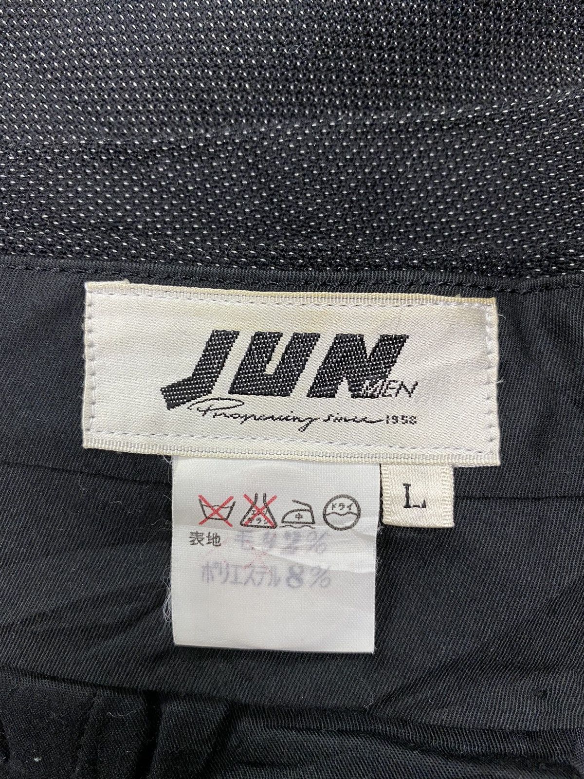 Japanese Brand × Jun Takahashi Jun Men Trouser Size US 31 - 11 Thumbnail