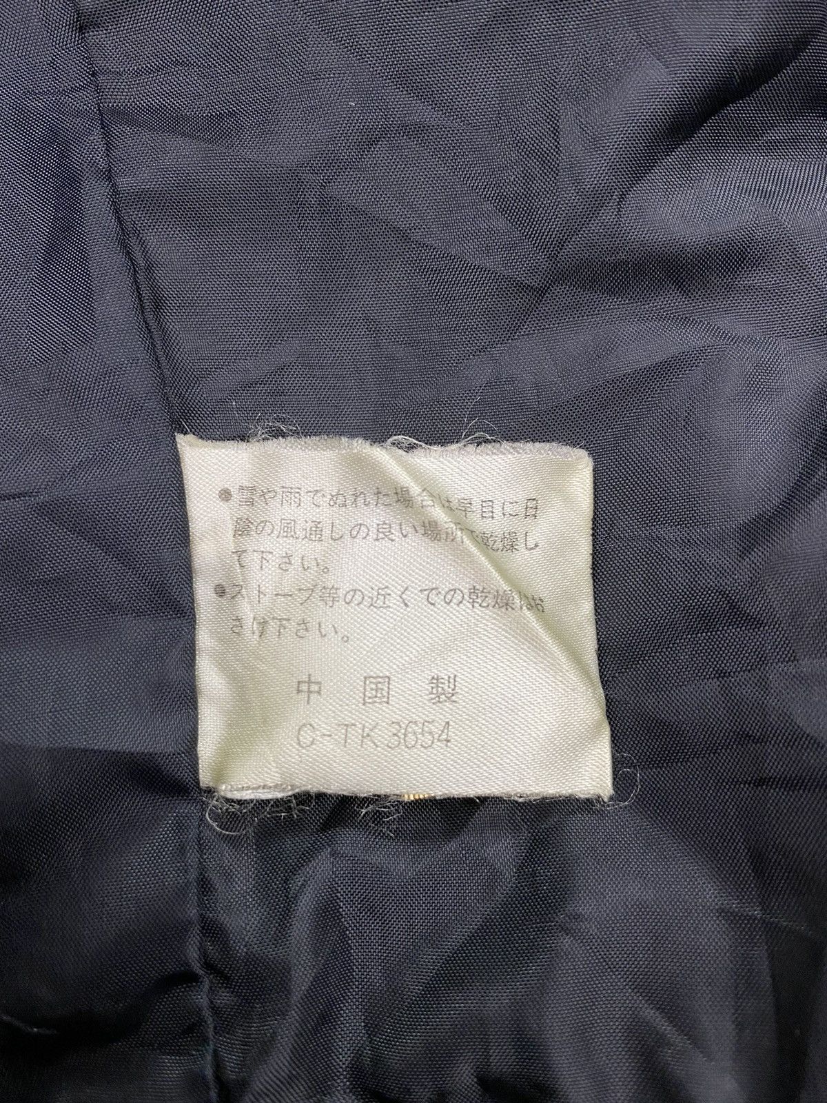 Japanese Brand Obscure Pullover Size US S / EU 44-46 / 1 - 17 Thumbnail