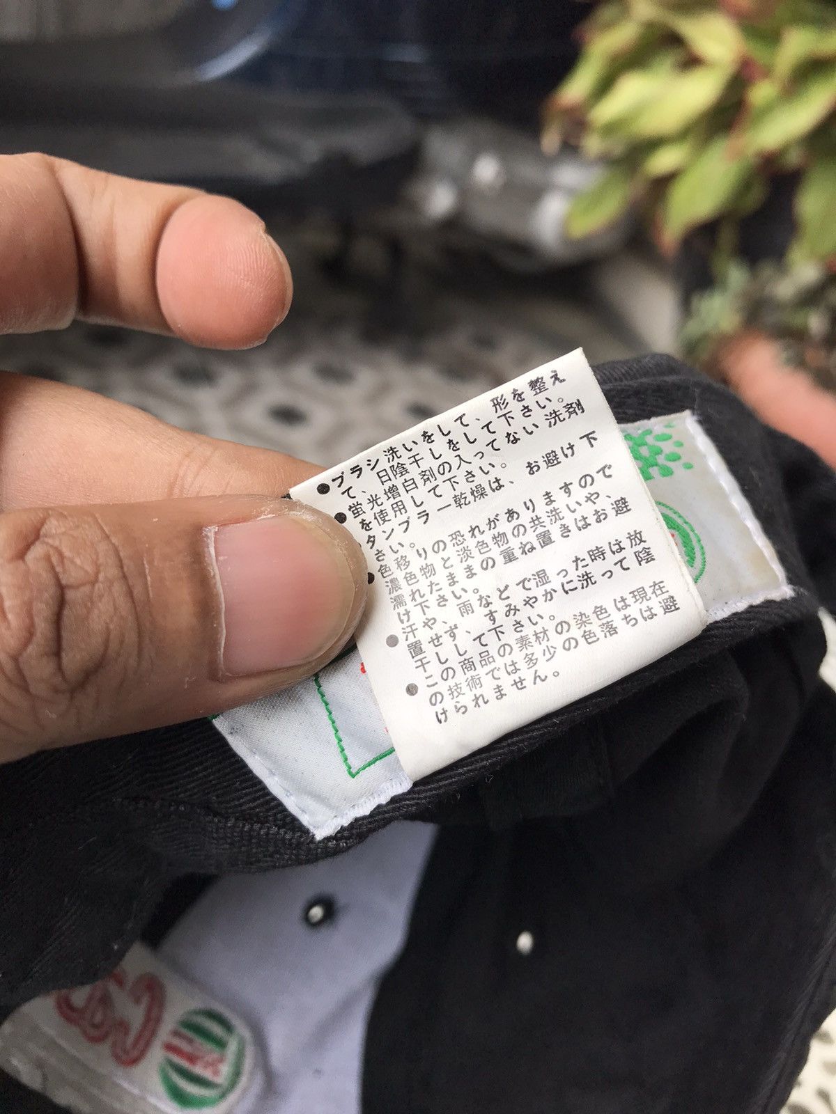 Japanese Brand × Vintage Castrol Racing X Motorsports X Vintage Cap Size ONE SIZE - 9 Thumbnail
