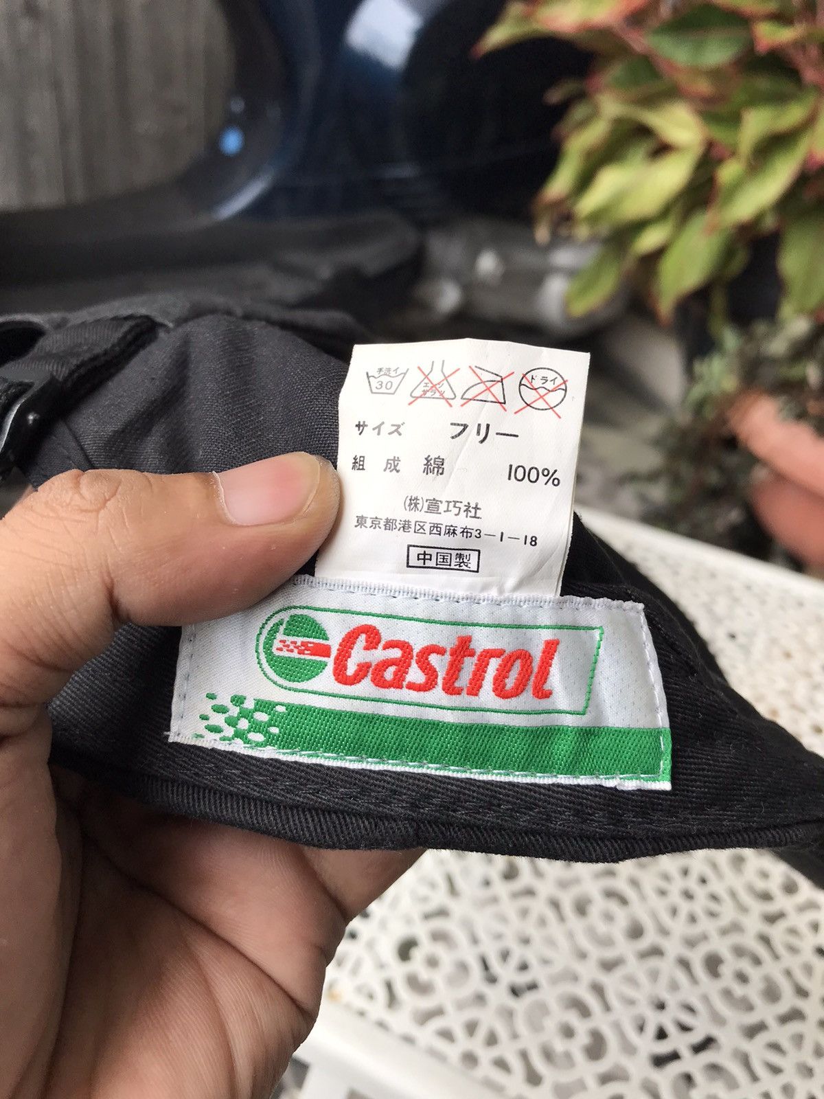Japanese Brand × Vintage Castrol Racing X Motorsports X Vintage Cap Size ONE SIZE - 8 Thumbnail