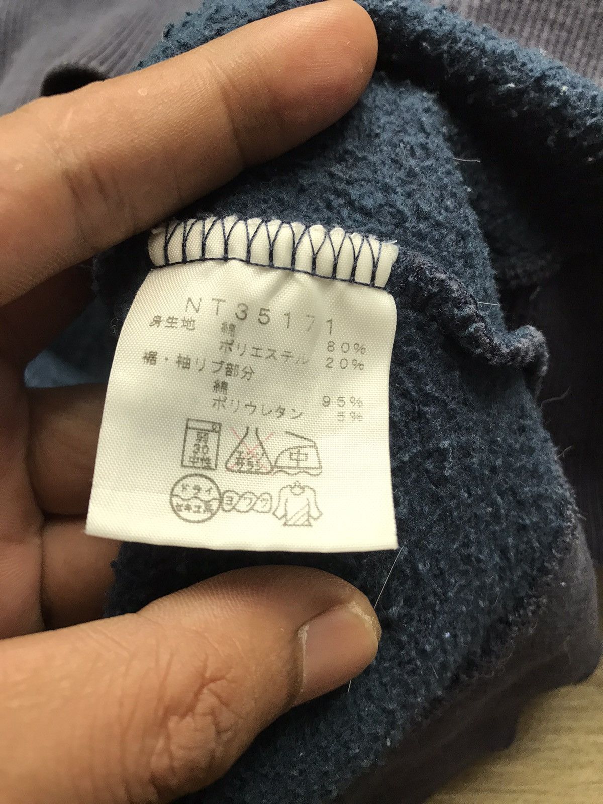 The North Face × Vintage VINTAGE TNF THE NORTH FACE EMBROIDERY HOODED NICE FADED Size US M / EU 48-50 / 2 - 11 Thumbnail