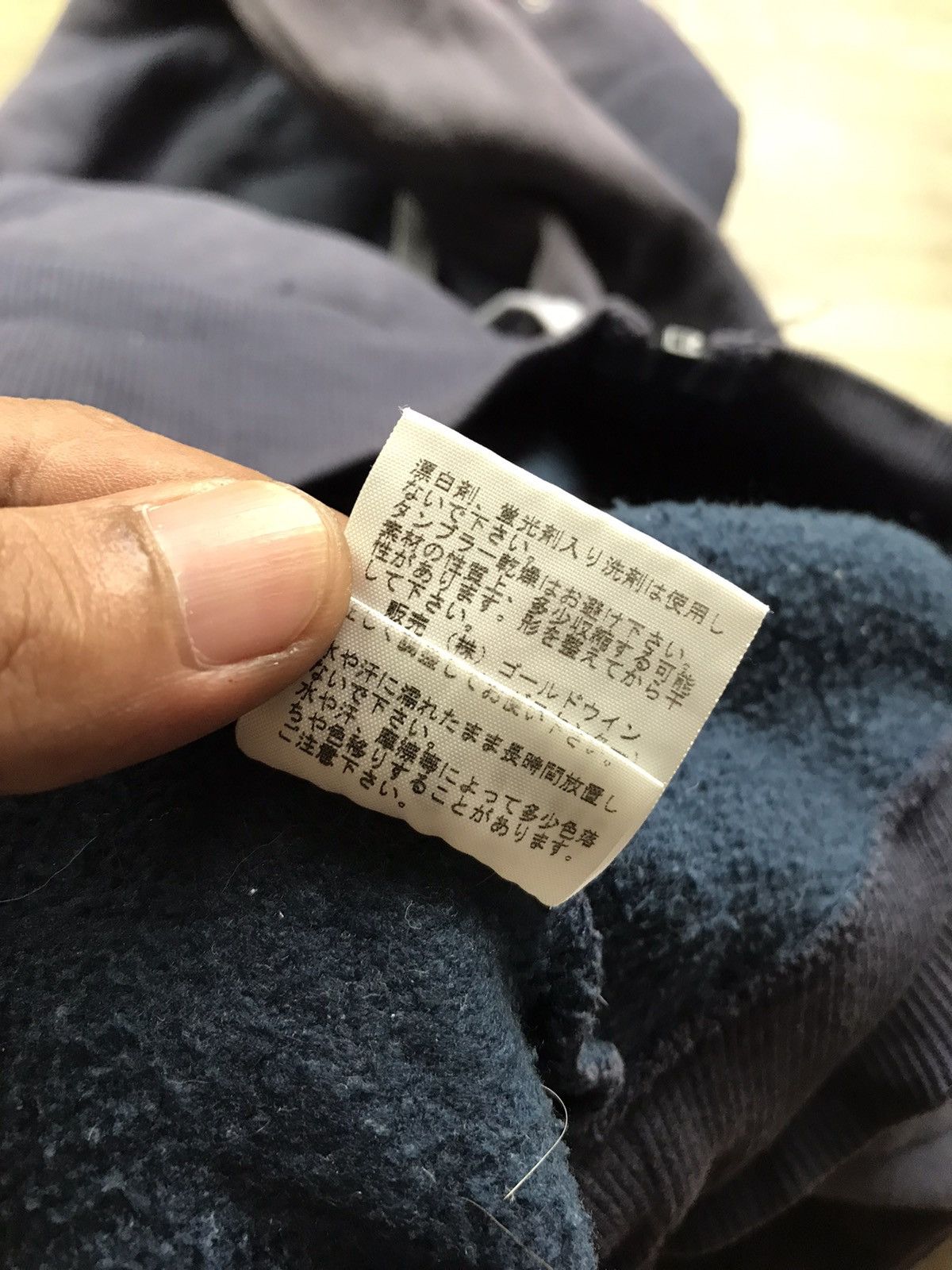 The North Face × Vintage VINTAGE TNF THE NORTH FACE EMBROIDERY HOODED NICE FADED Size US M / EU 48-50 / 2 - 13 Thumbnail