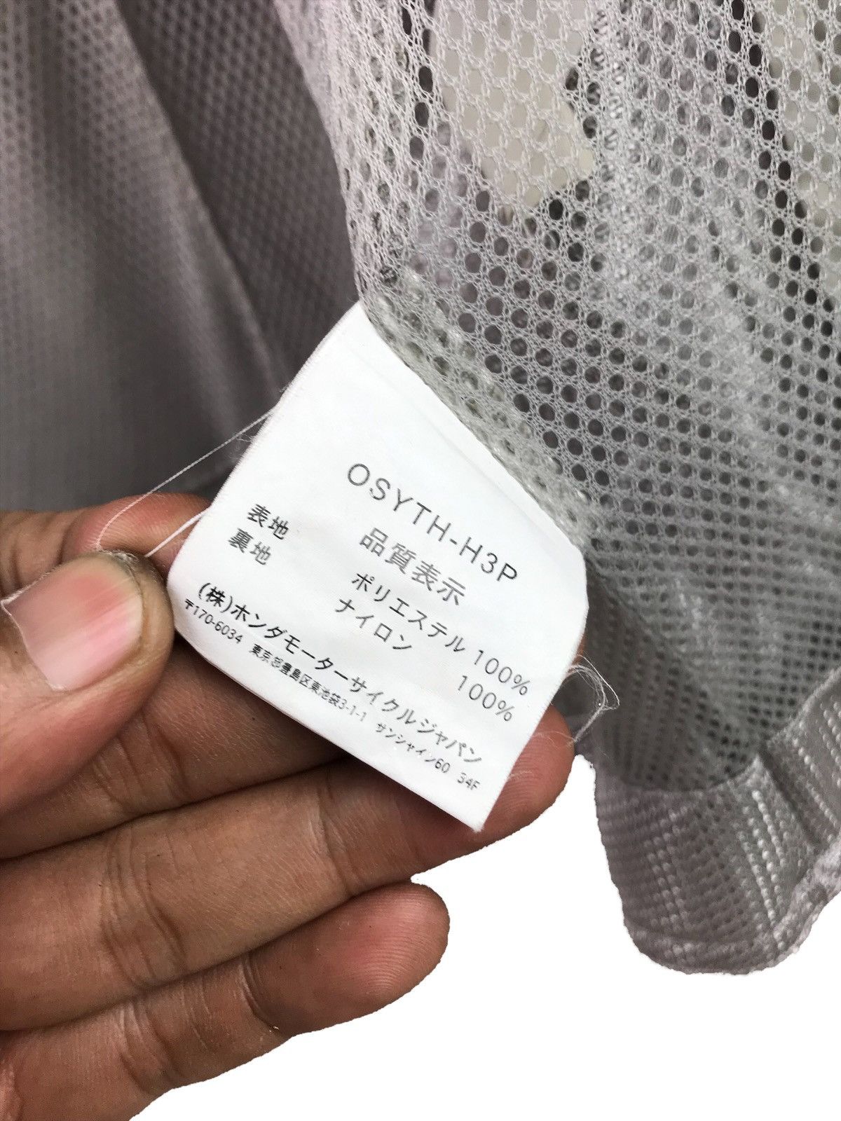 Honda HONDA CLASSIC EDITION BY HONDA JAPAN 🇯🇵 JACKET MOTORCYCLE Size US L / EU 52-54 / 3 - 19 Thumbnail