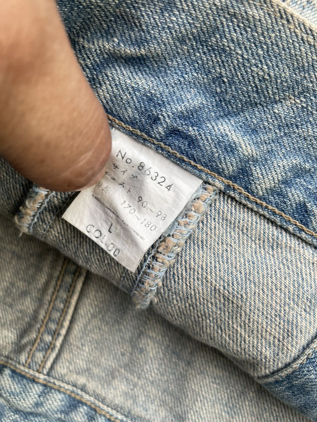 Japanese Brand Vintage Blue Way Denim Jacket Size US M / EU 48-50 / 2 - 9 Thumbnail