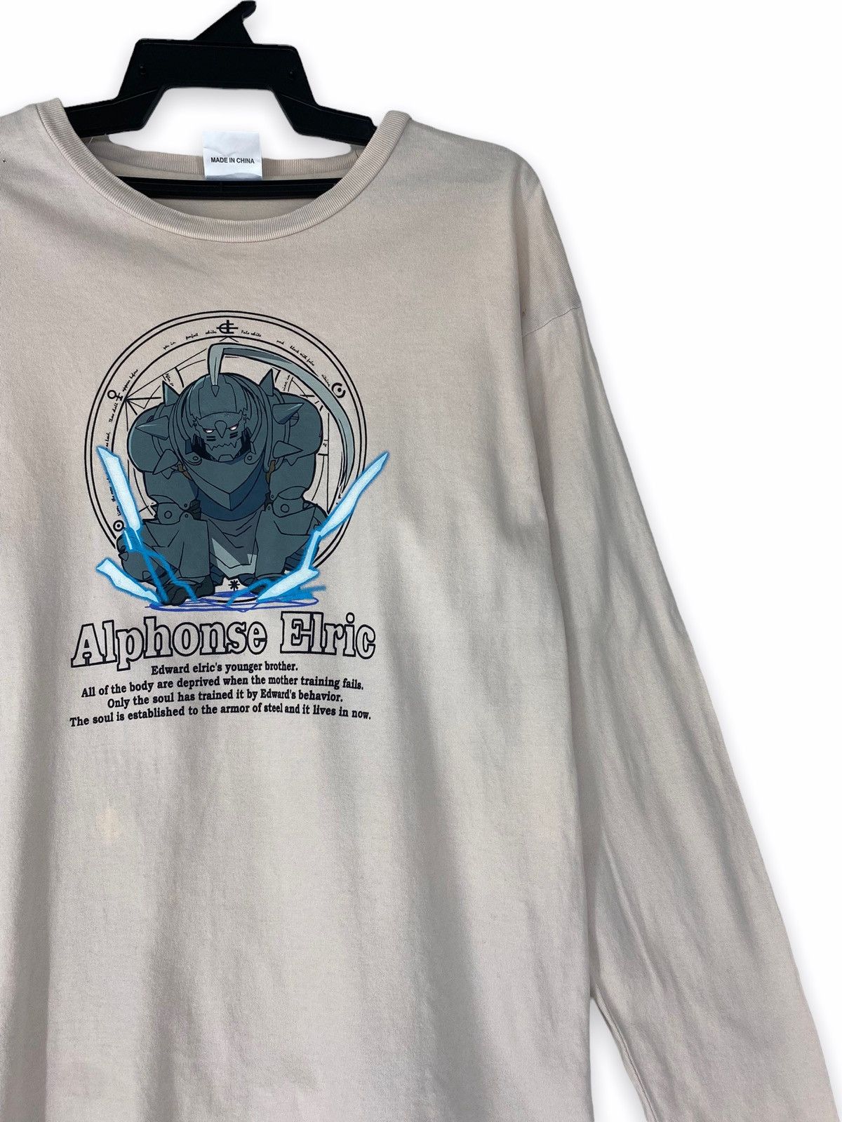 Anime × Vintage Fullmetal Alchemist Alphonse Elric Size US L / EU 52-54 / 3 - 2 Thumbnail