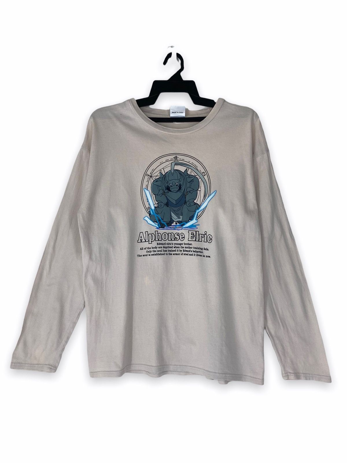 Anime × Vintage Fullmetal Alchemist Alphonse Elric Size US L / EU 52-54 / 3 - 1 Thumbnail
