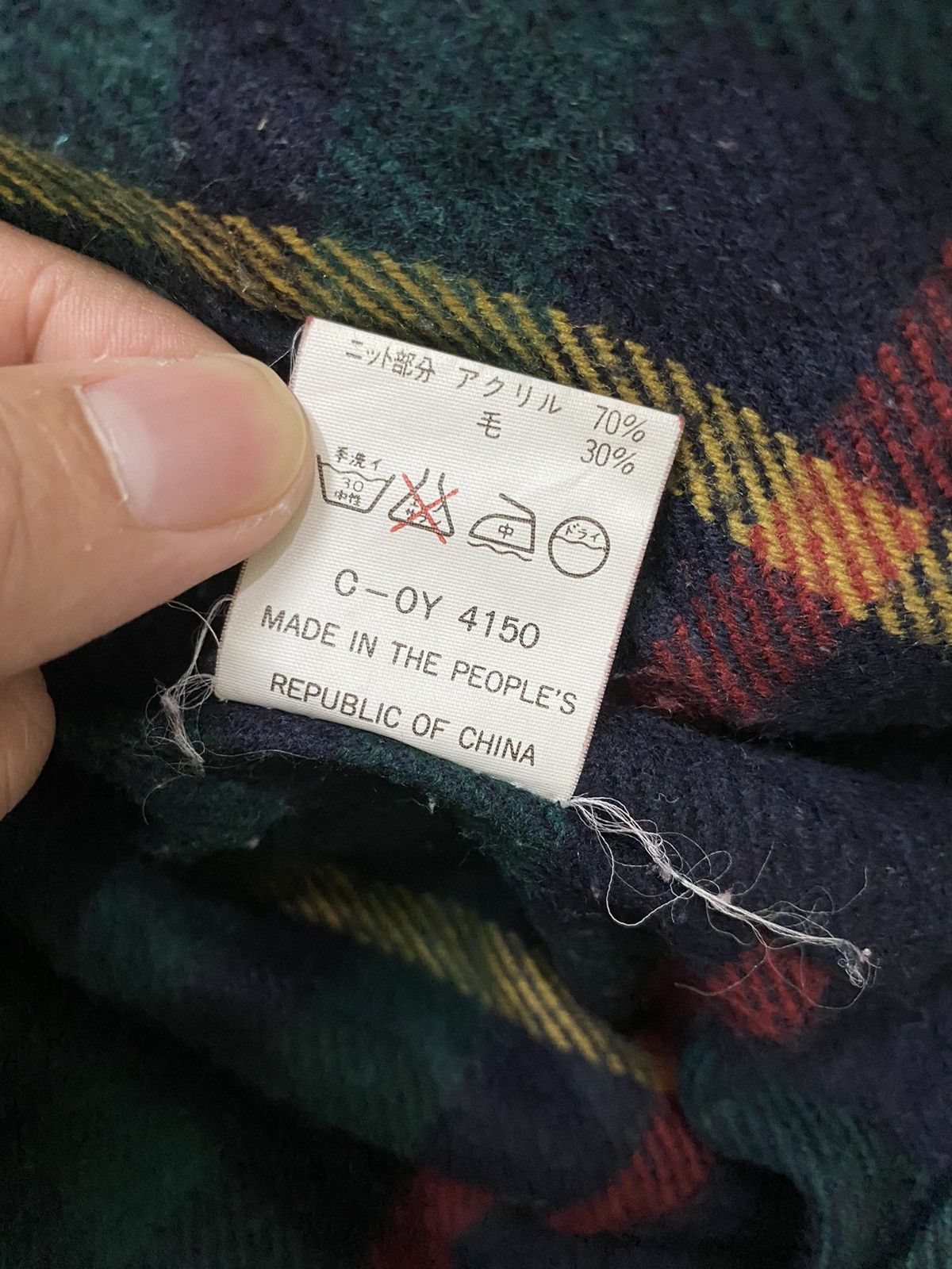 Japanese Brand × Vintage Vintage Japanese Brand Zig Zag Wool Bomber Jacket Hoodie Size US L / EU 52-54 / 3 - 7 Thumbnail