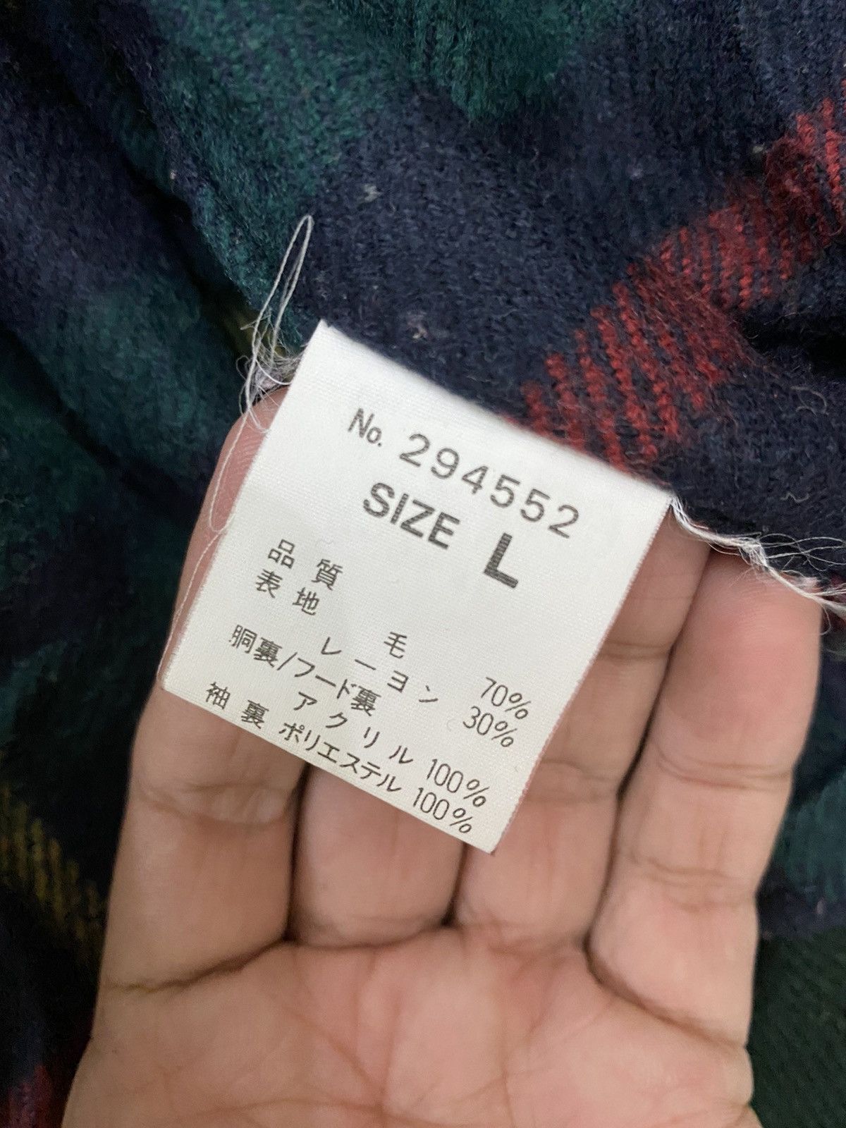 Japanese Brand × Vintage Vintage Japanese Brand Zig Zag Wool Bomber Jacket Hoodie Size US L / EU 52-54 / 3 - 8 Thumbnail