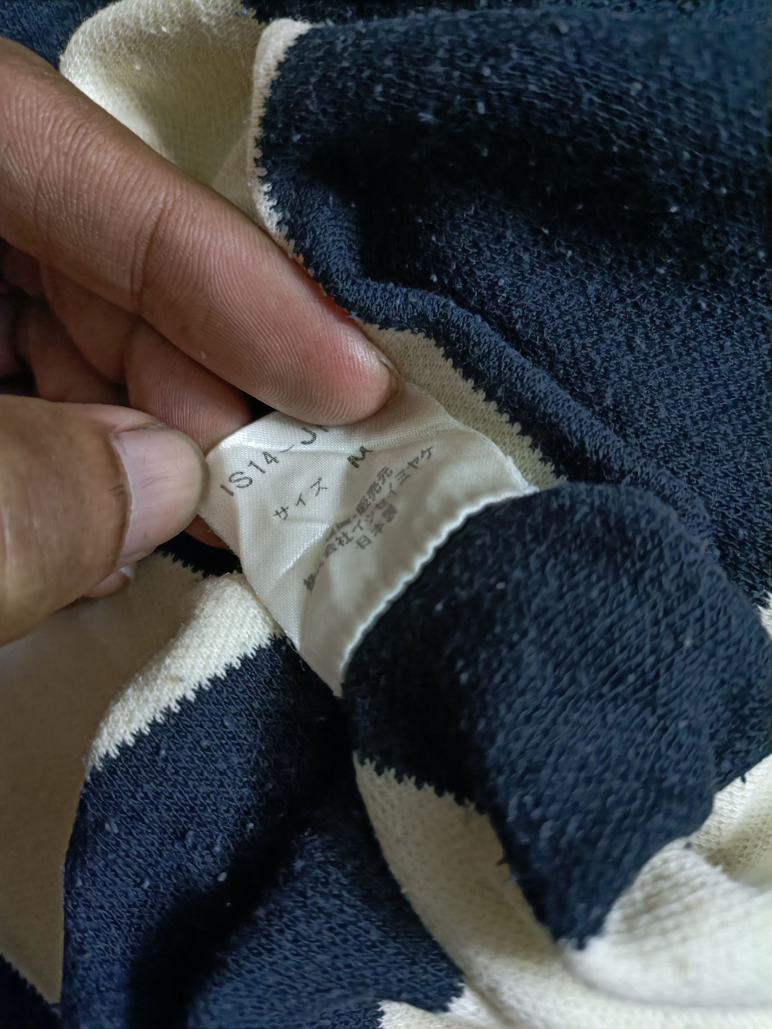 Designer × Issey Miyake × Japanese Brand Vintage Issey Miyake Black White Stripe Sweatshirt Size US M / EU 48-50 / 2 - 7 Thumbnail