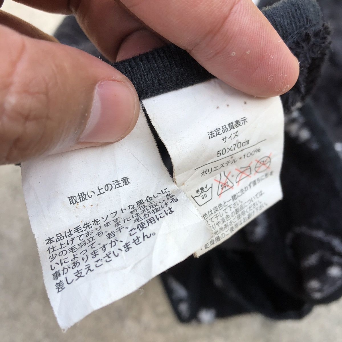 Anime × Japanese Brand × One Piece 🔥Rare🔥🇯🇵One Piece Embroidery Sherpa Fleece Outdoor Vests Size US S / EU 44-46 / 1 - 8 Thumbnail