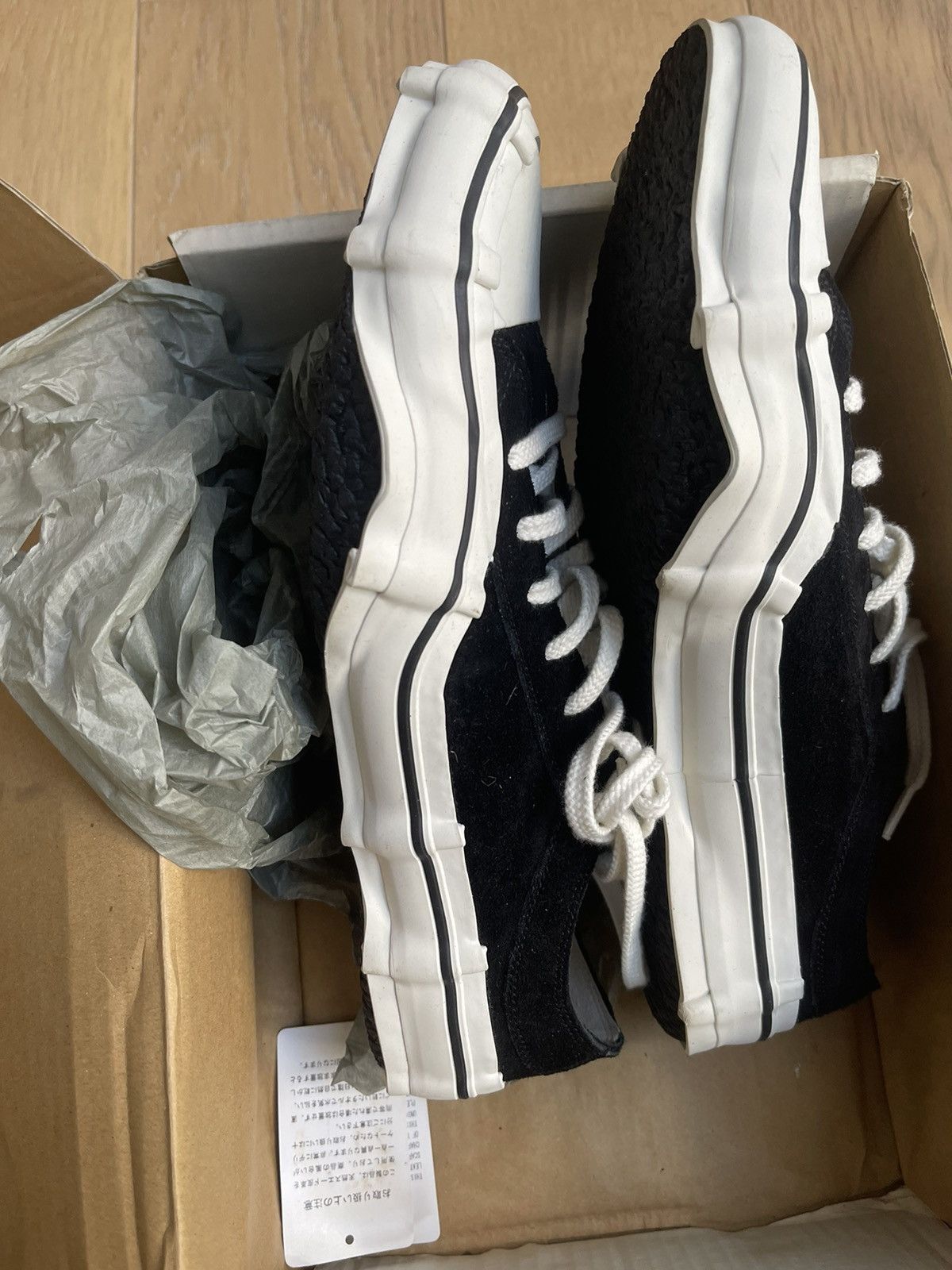 Maison MIHARA YASUHIRO Maison Mihara Yasuhiro FW17 Imperfect Sole Sneaker Size US 9.5 / EU 42-43 - 3 Thumbnail