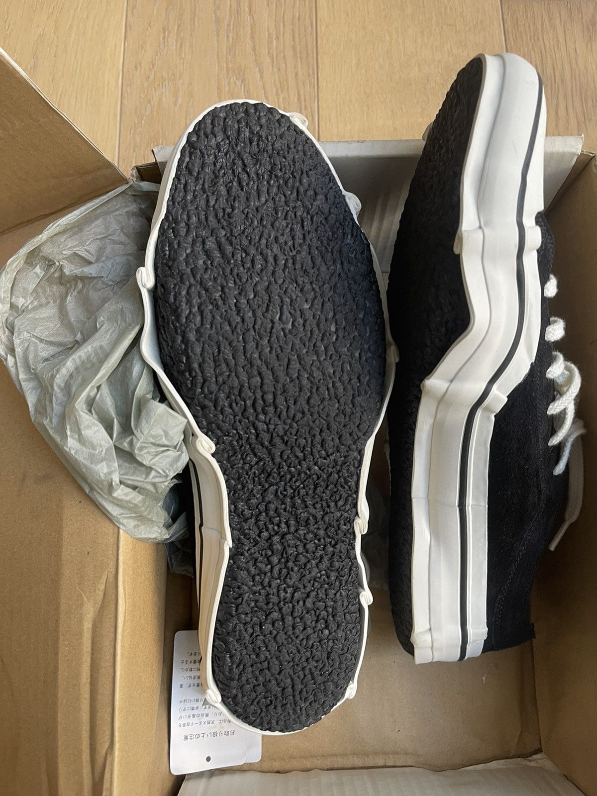 Maison MIHARA YASUHIRO Maison Mihara Yasuhiro FW17 Imperfect Sole Sneaker Size US 9.5 / EU 42-43 - 4 Thumbnail