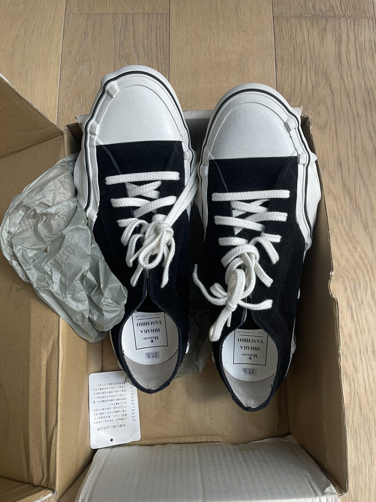 Miharayasuhiro Maison Mihara Yasuhiro FW17 Imperfect Sole Sneaker 